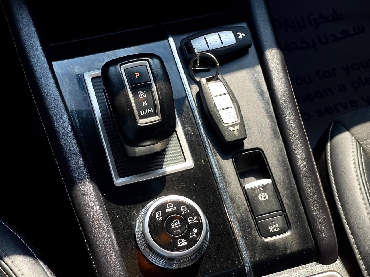 2025 Mitsubishi Outlander photo 4