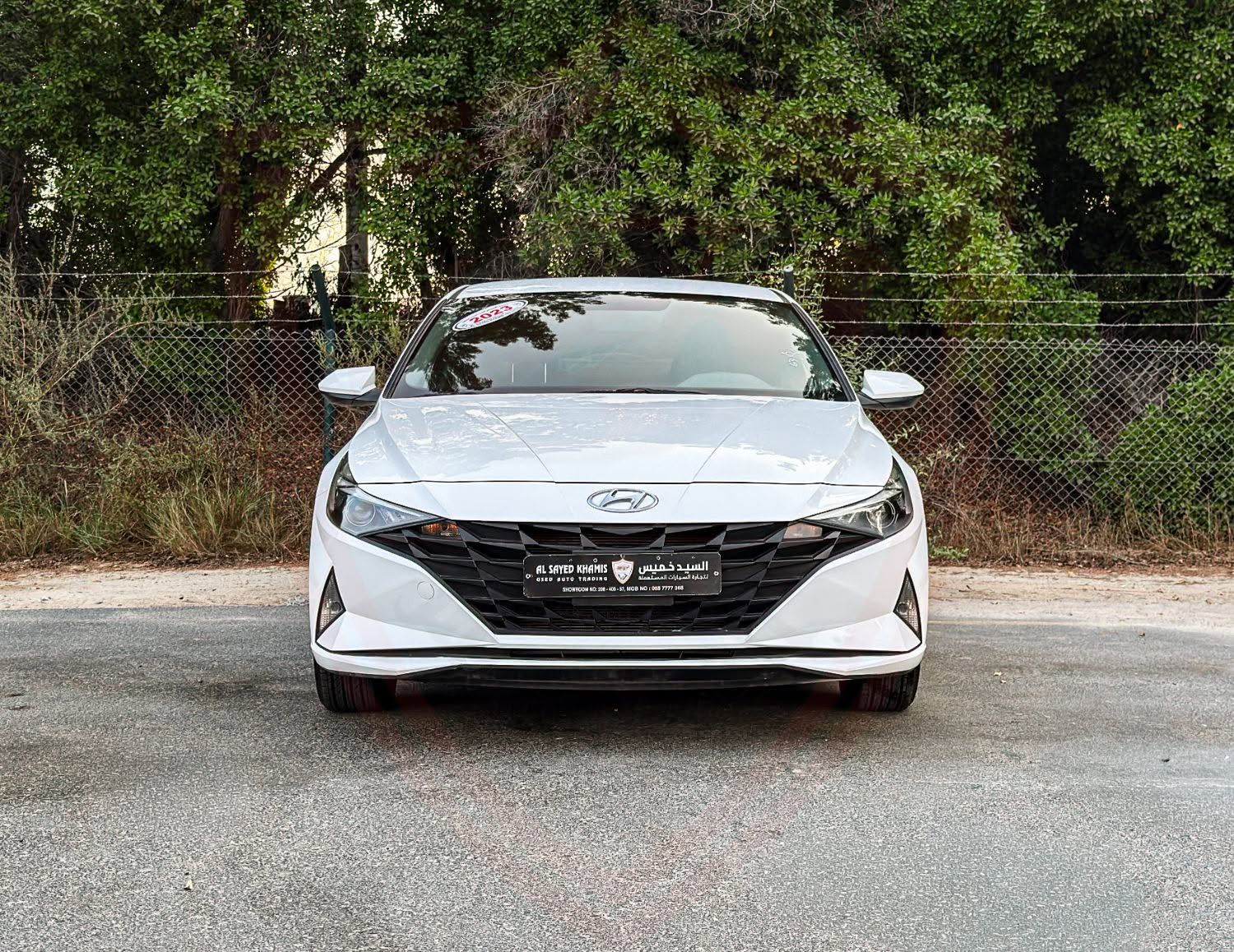 2023 Hyundai Elantra