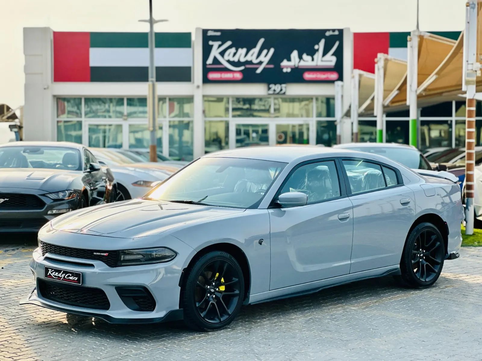 2021 Dodge Charger