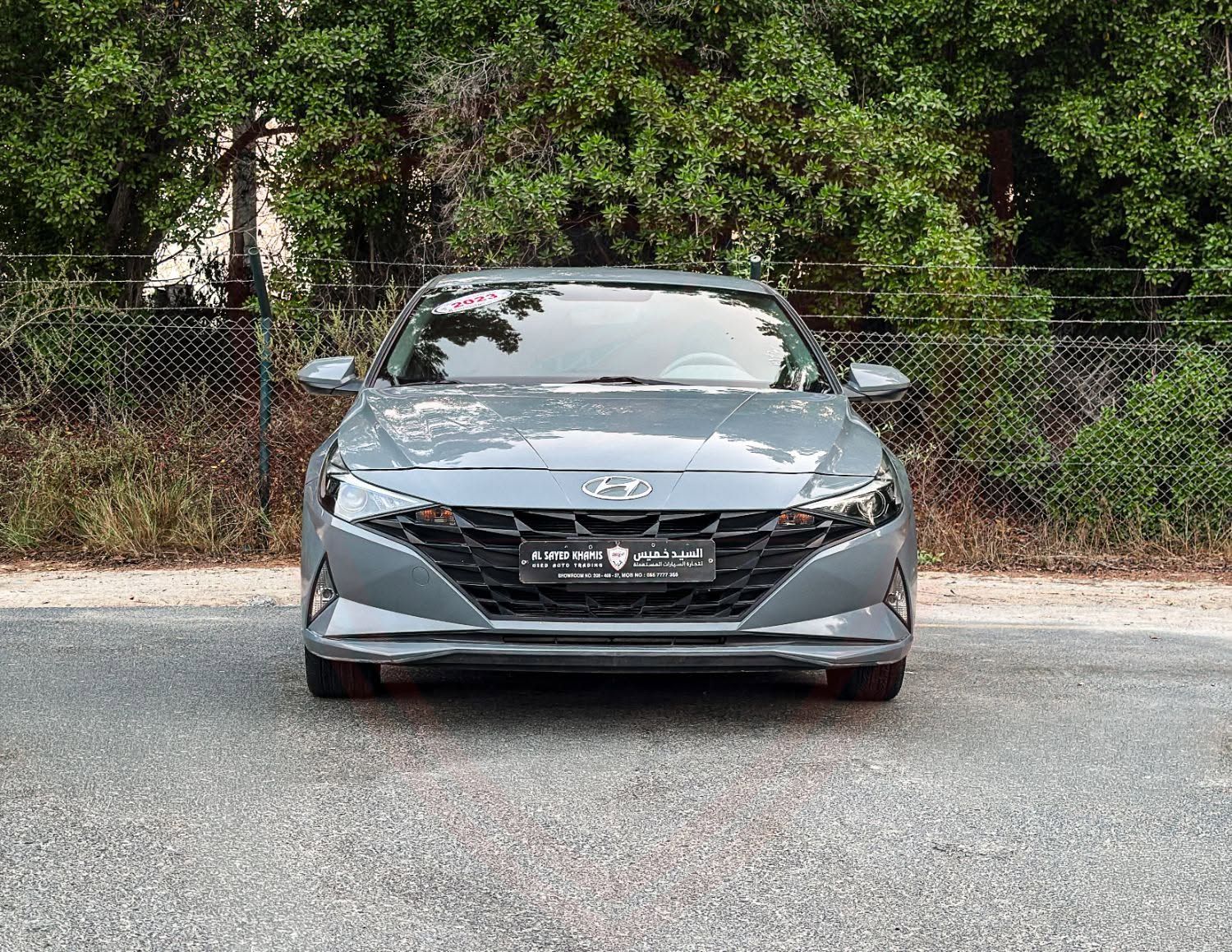 2023 Hyundai Elantra