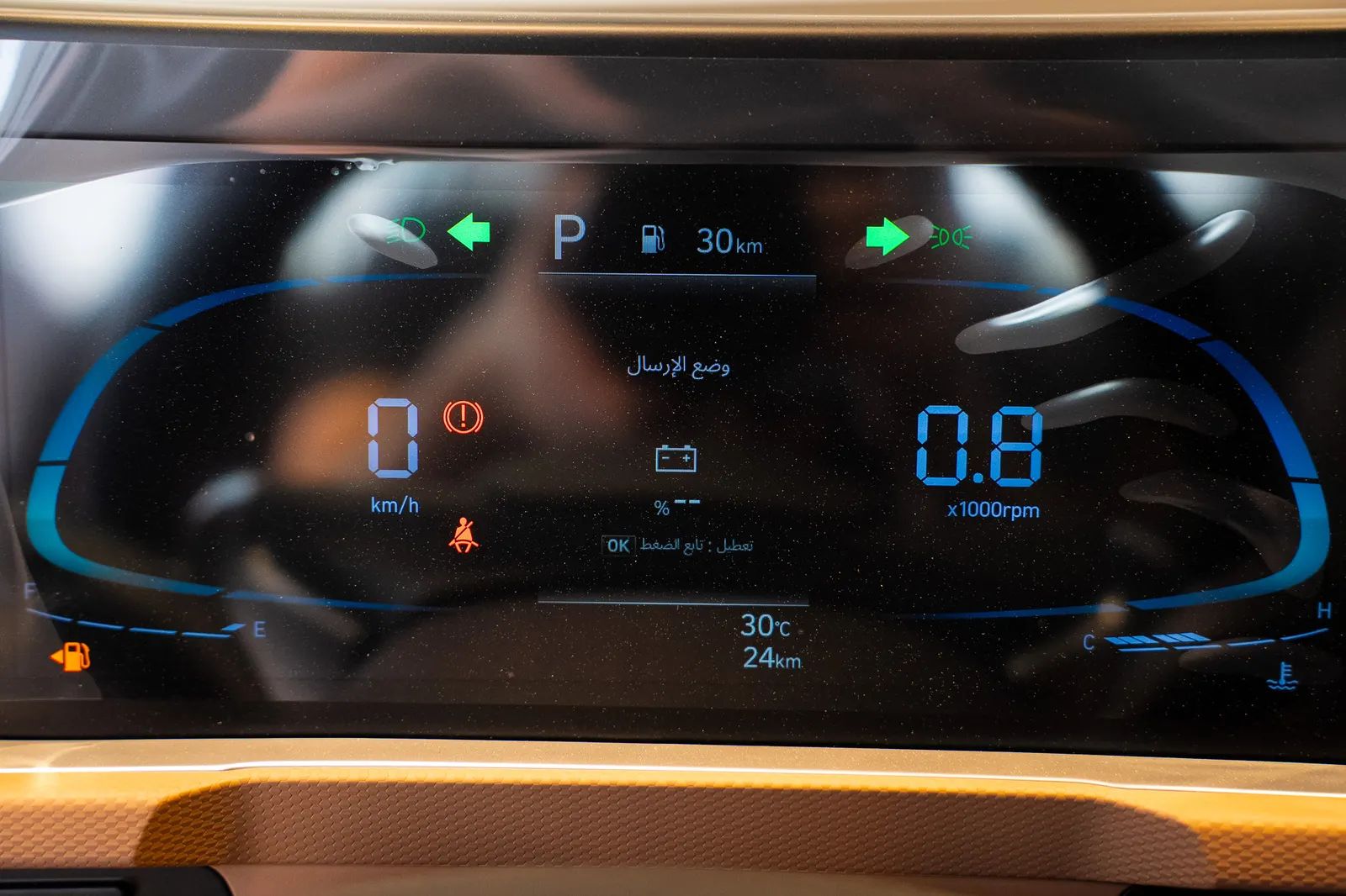 2026 Hyundai Creta photo 5