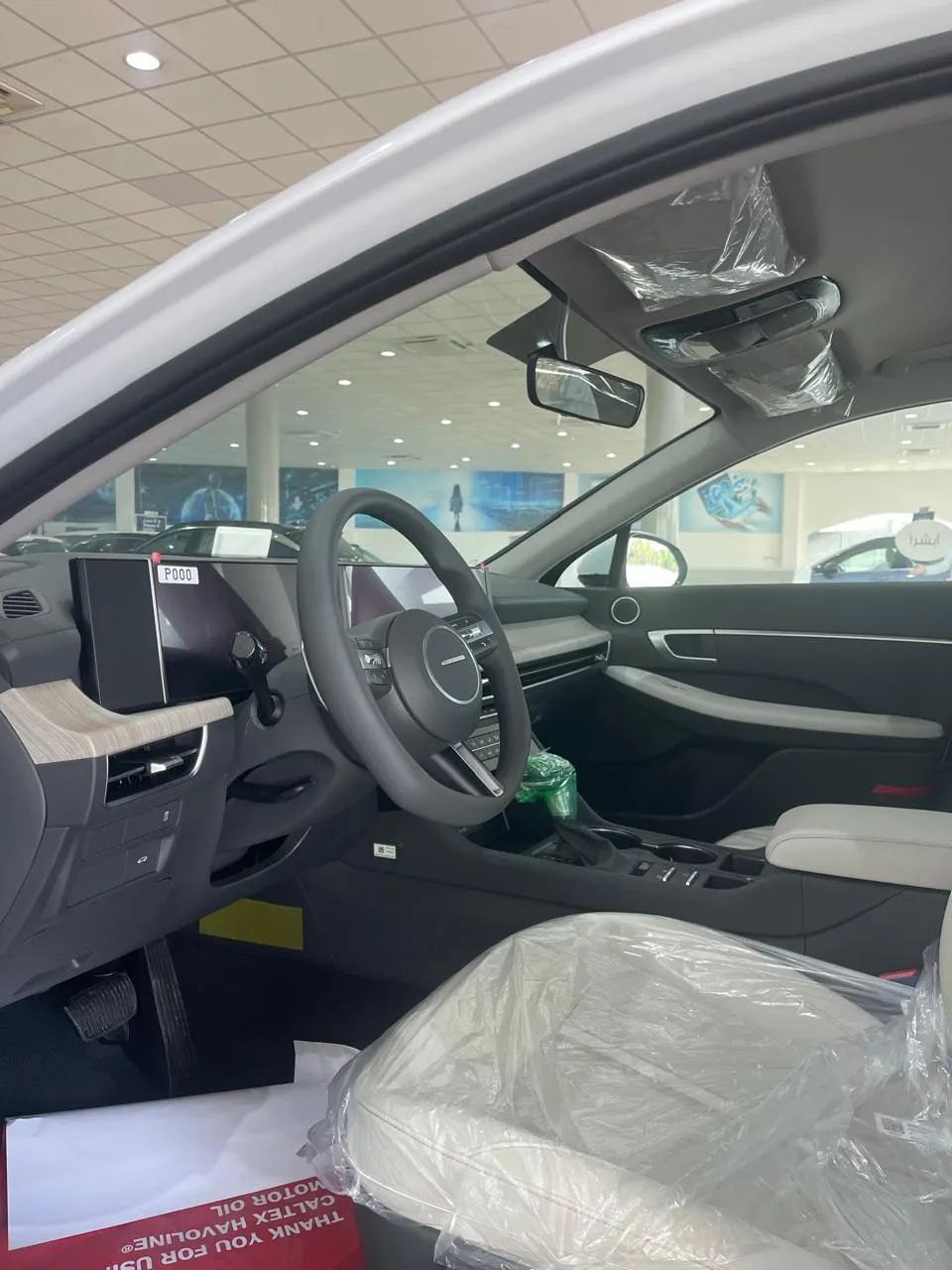 2025 Hyundai Sonata photo 5