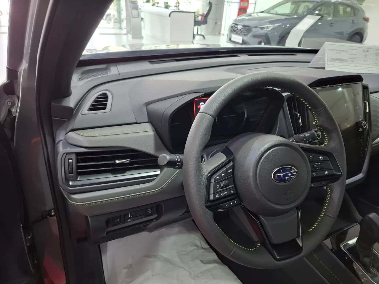 2026 Subaru Forester photo 2