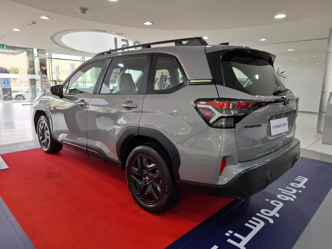 2026 Subaru Forester photo 3