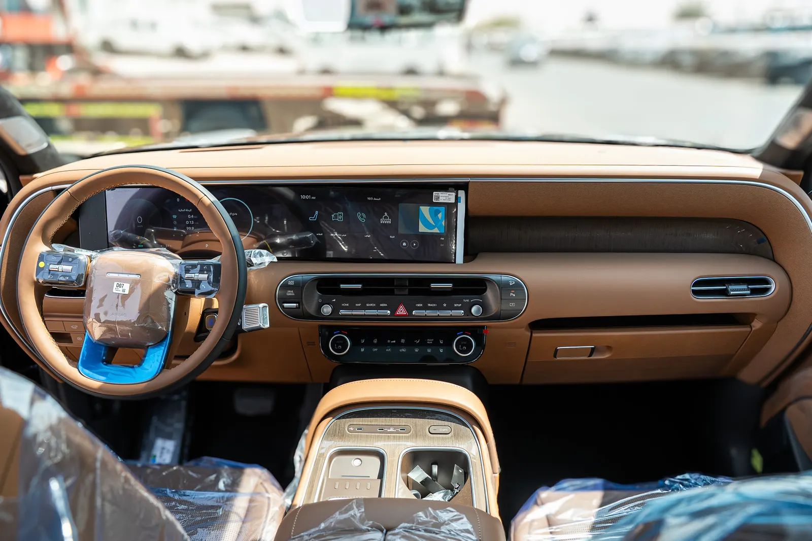 2026 Hyundai Palisade photo 2