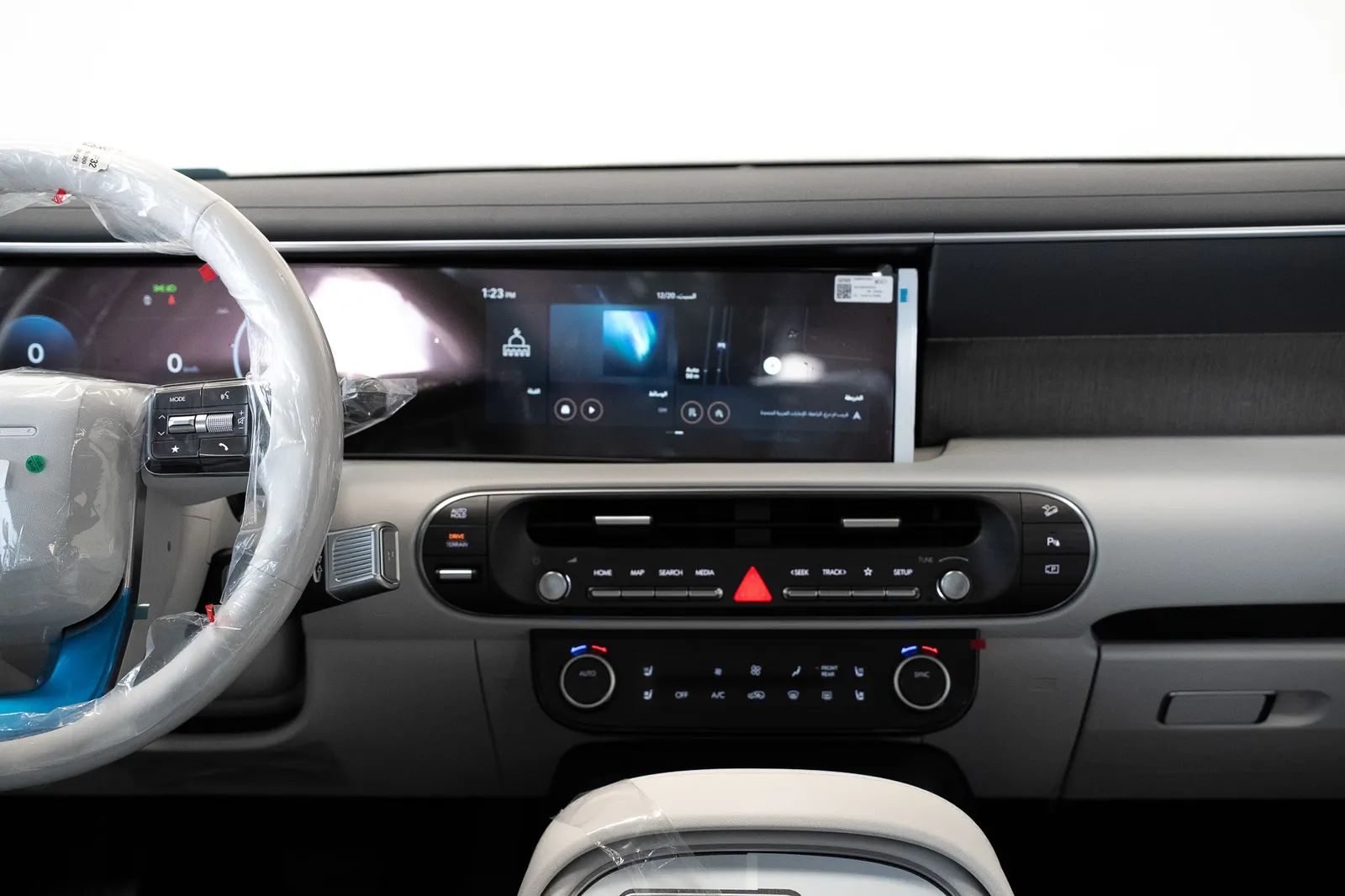 2026 Hyundai Palisade photo 2