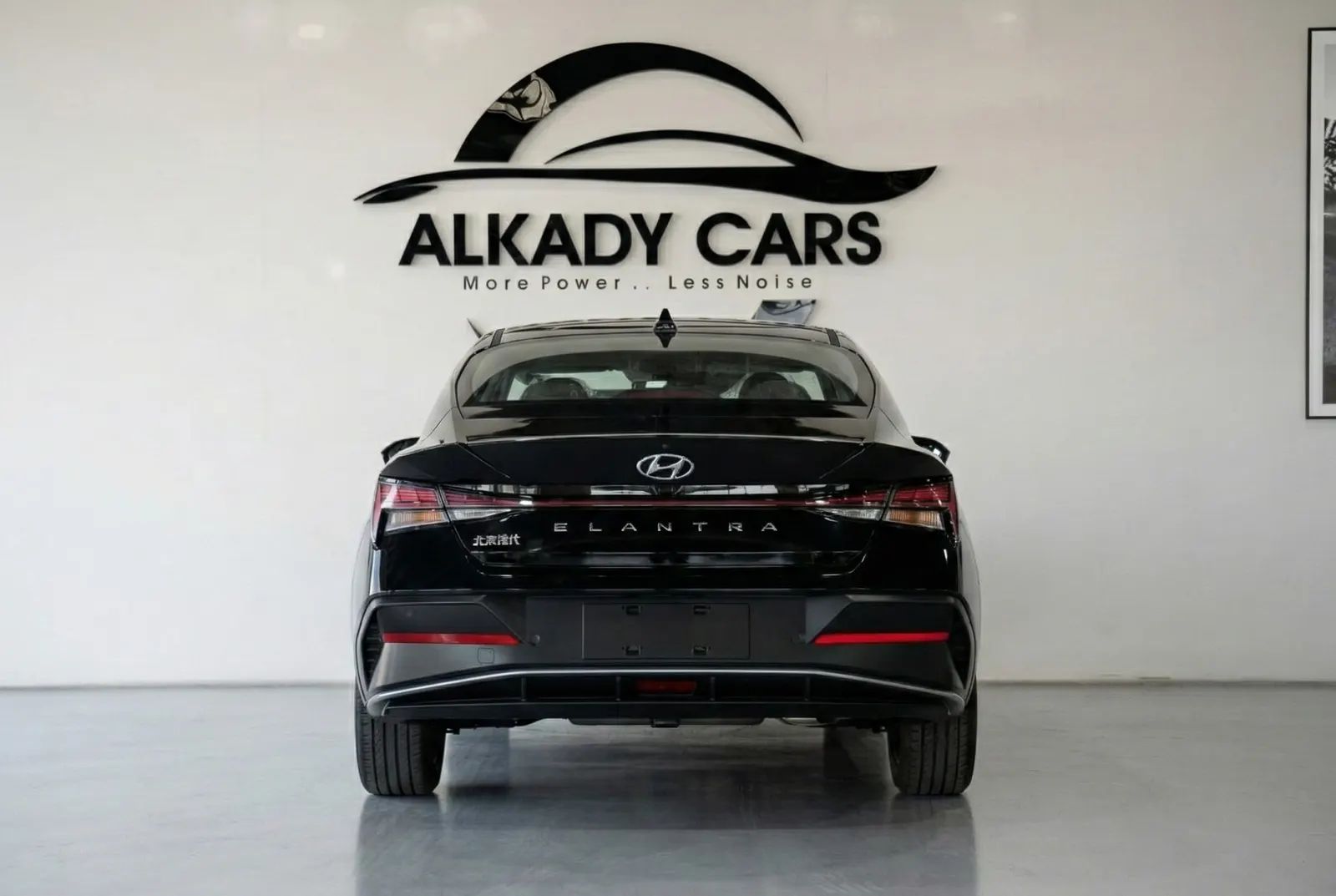 2025 Hyundai Elantra photo 5