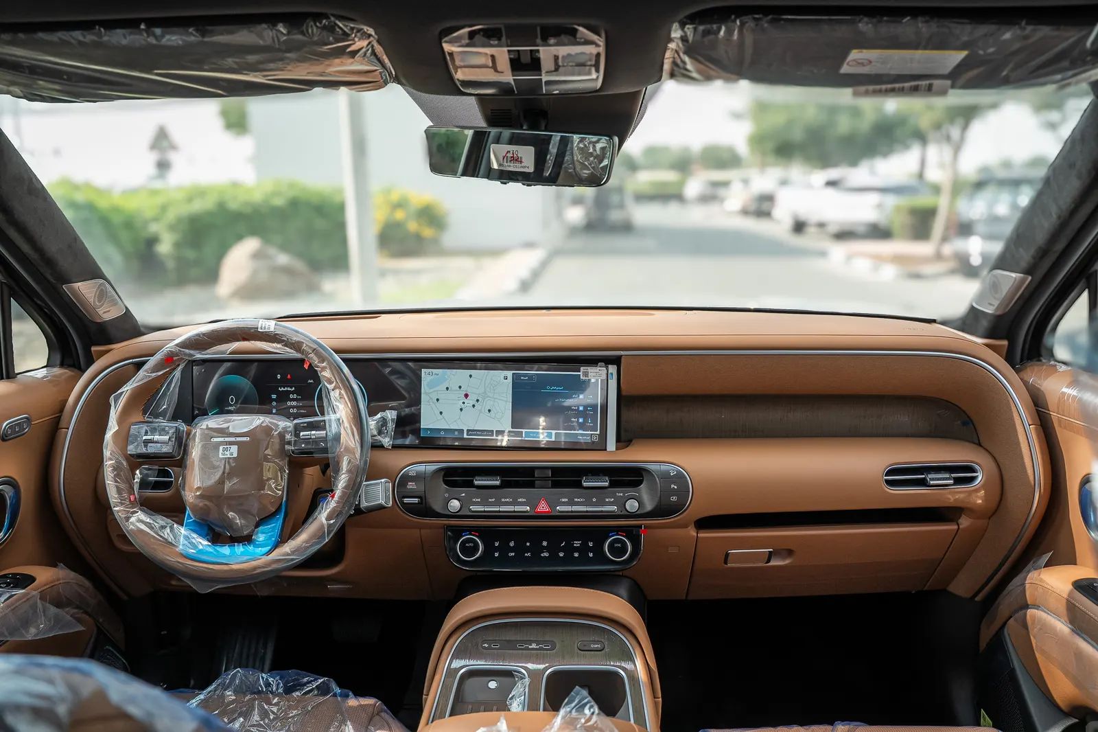 2026 Hyundai Palisade photo 2