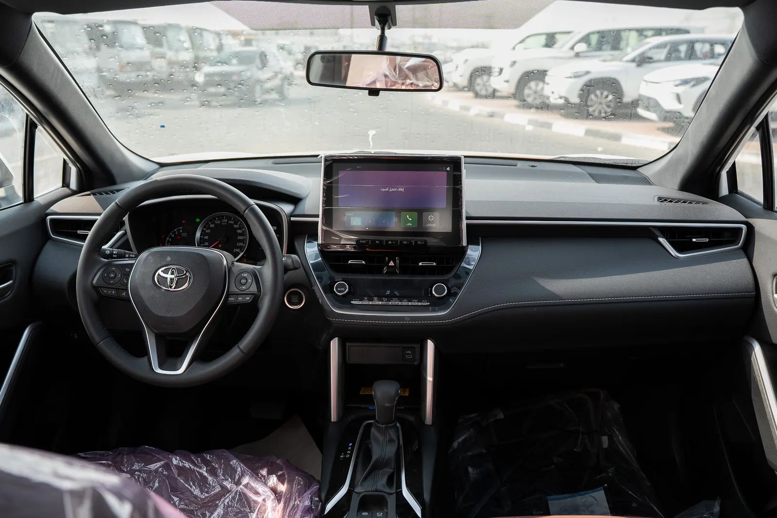 2025 Toyota Corolla photo 2