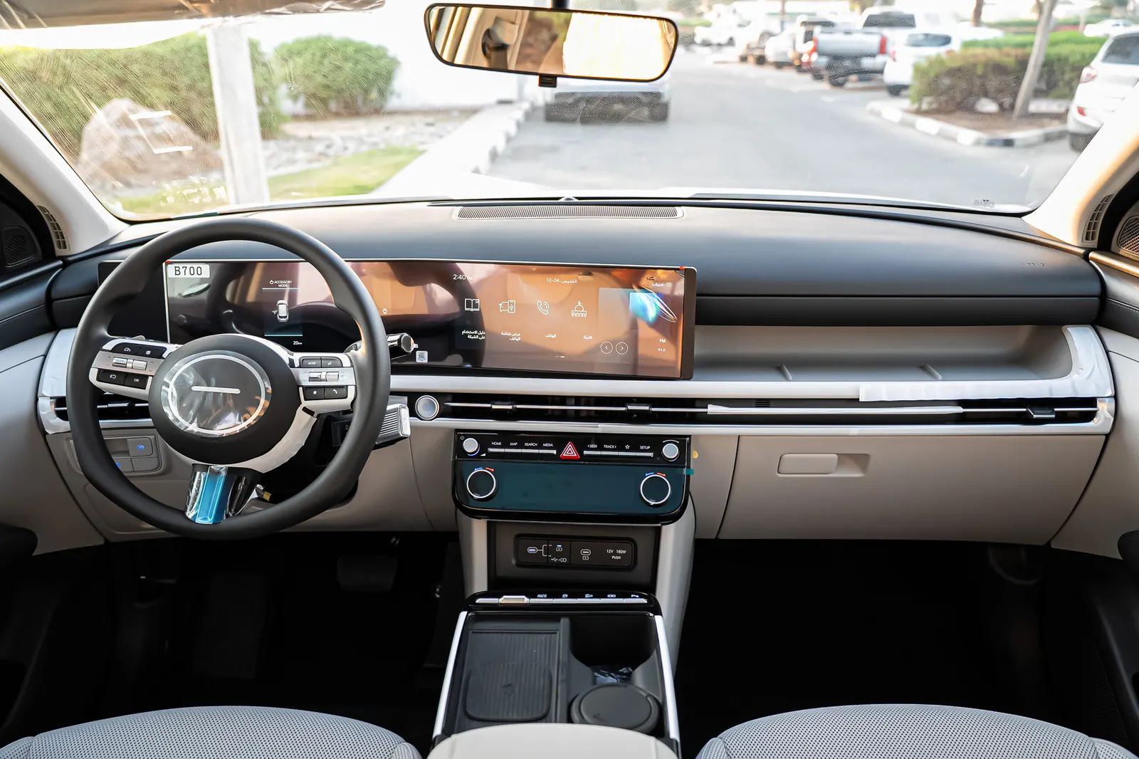 2025 Hyundai Tucson photo 2
