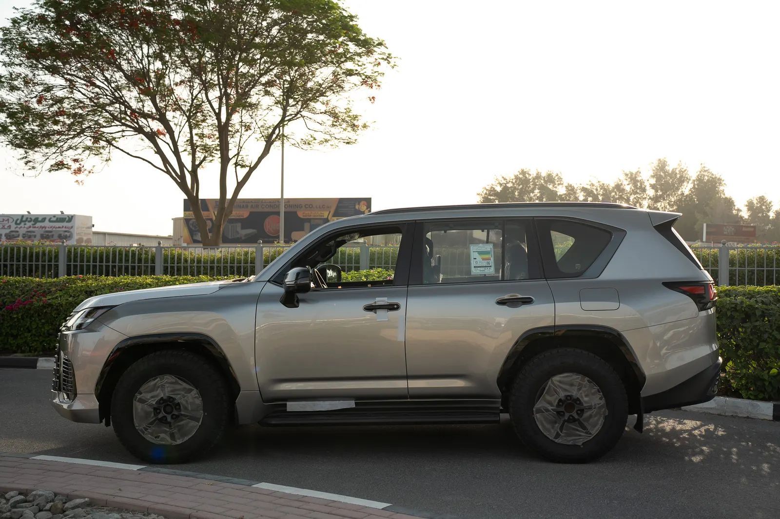 2025 Lexus LX photo 4