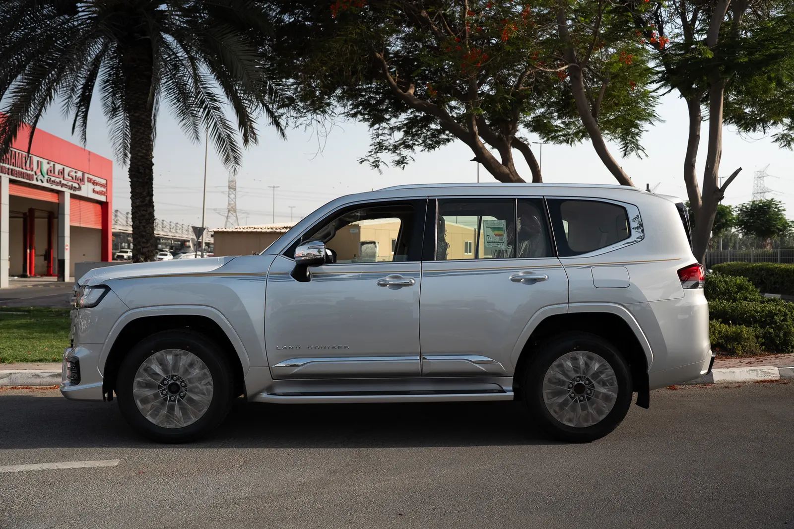 2026 Toyota Land Cruiser photo 4