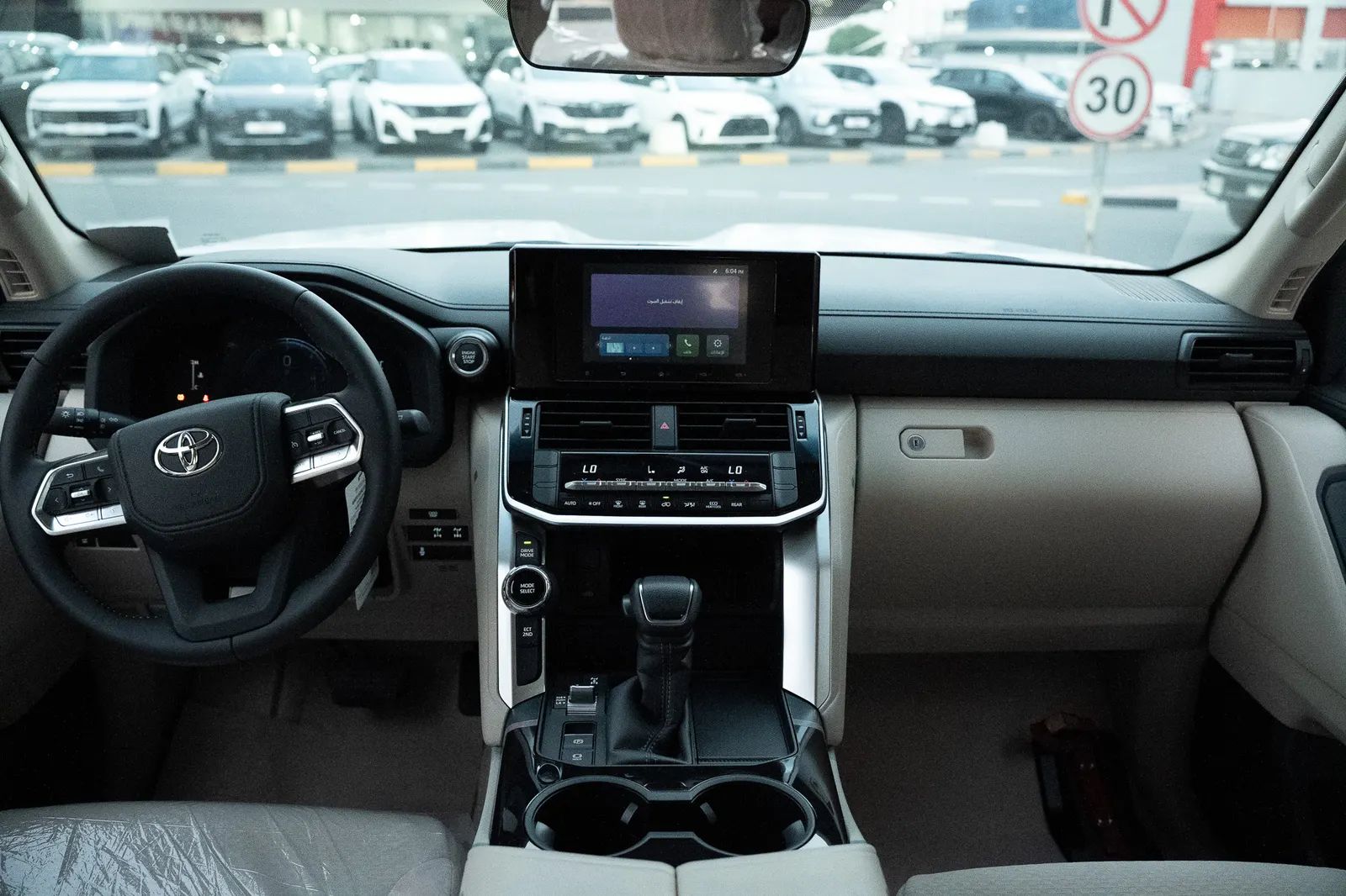 2026 Toyota Land Cruiser photo 2