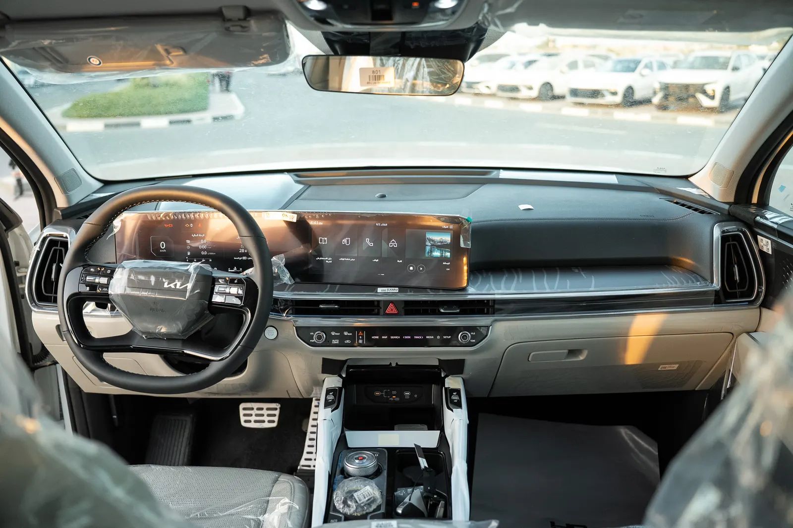 2026 Kia Sorento photo 2
