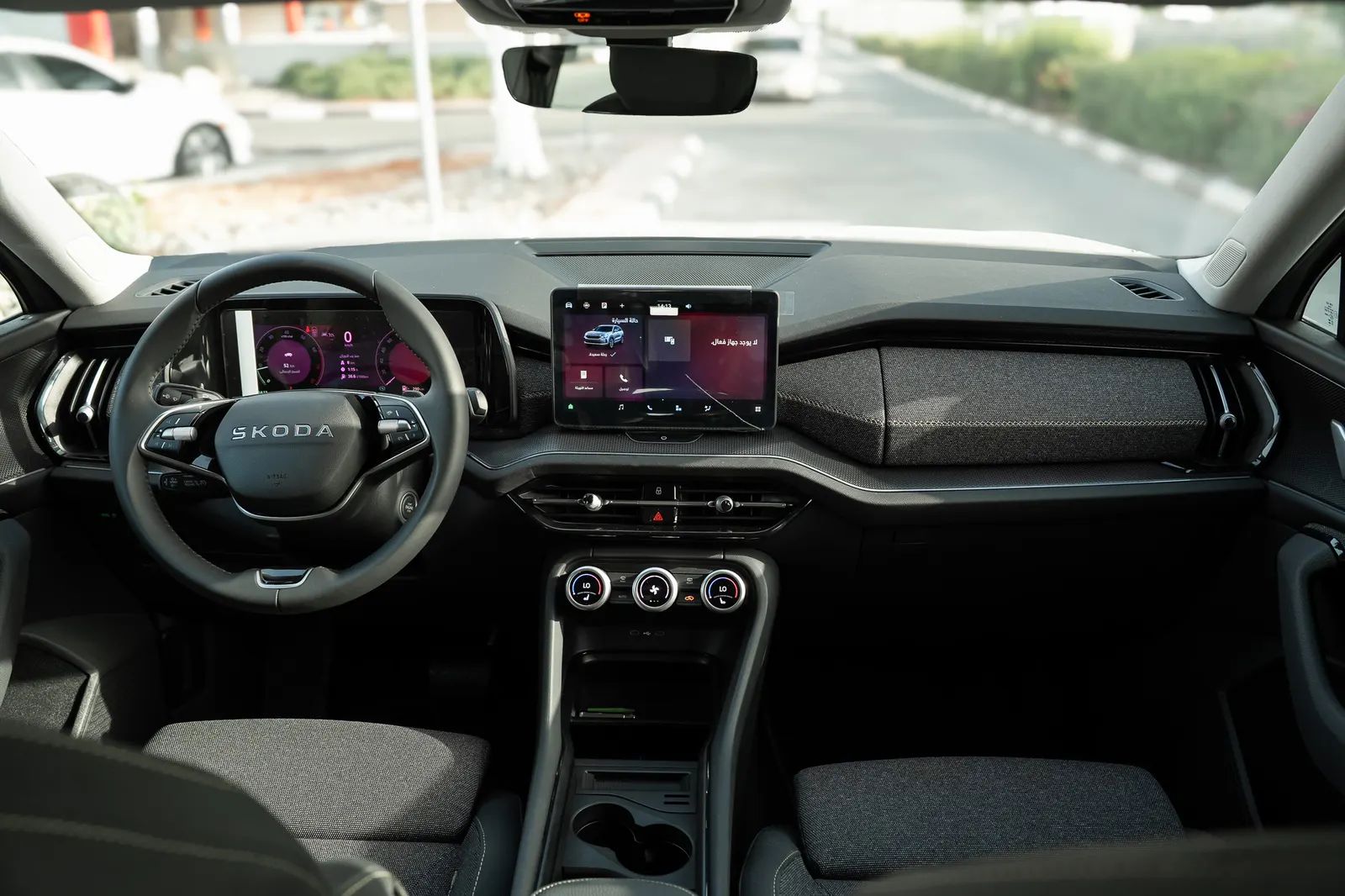 2026 Škoda Kodiaq photo 2