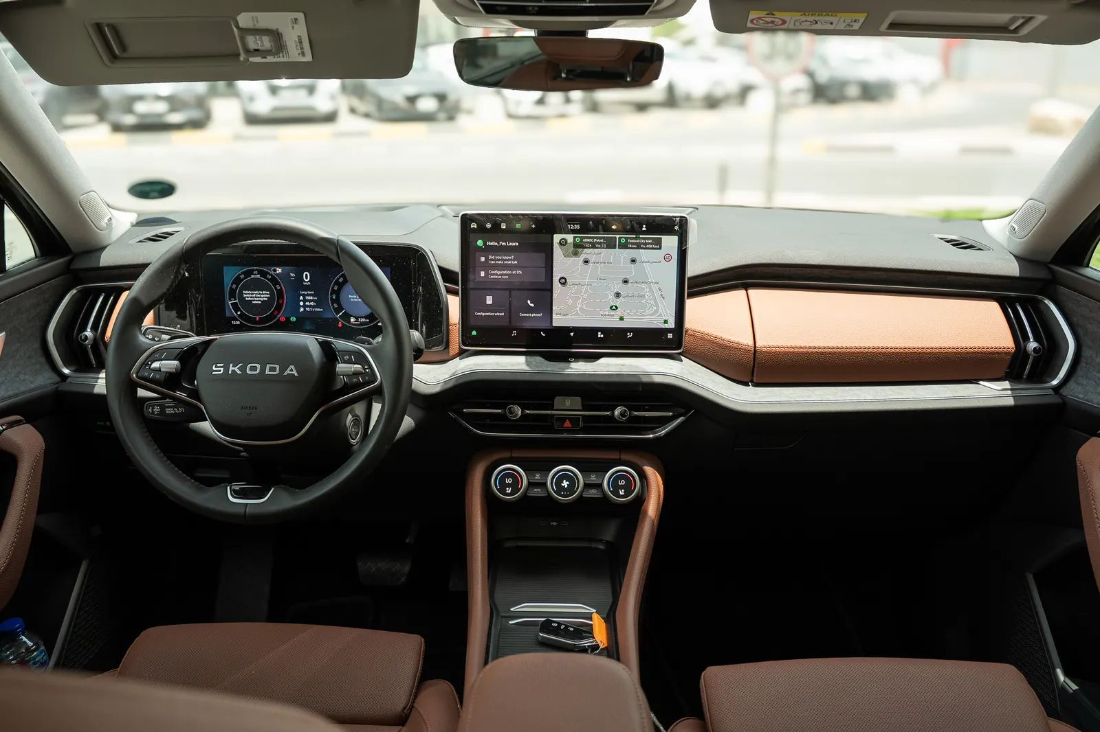 2026 Škoda Kodiaq photo 2