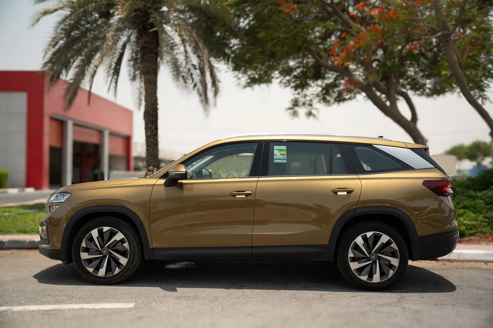 2026 Škoda Kodiaq photo 5