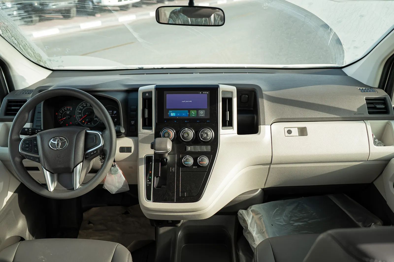 2026 Toyota Hiace photo 2