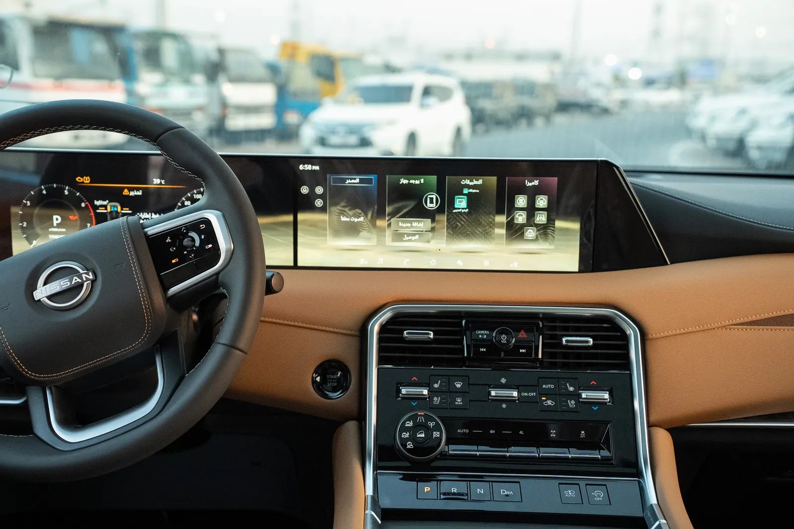 2026 Nissan Patrol photo 2