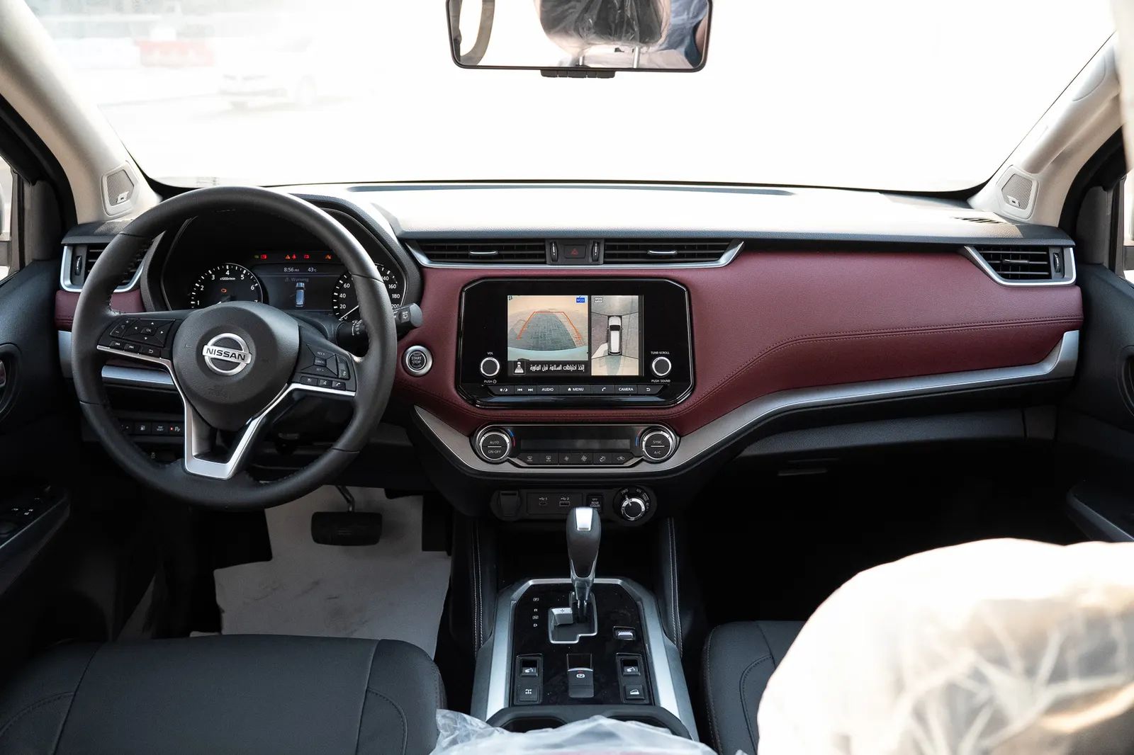 2025 Nissan X-Terra photo 2