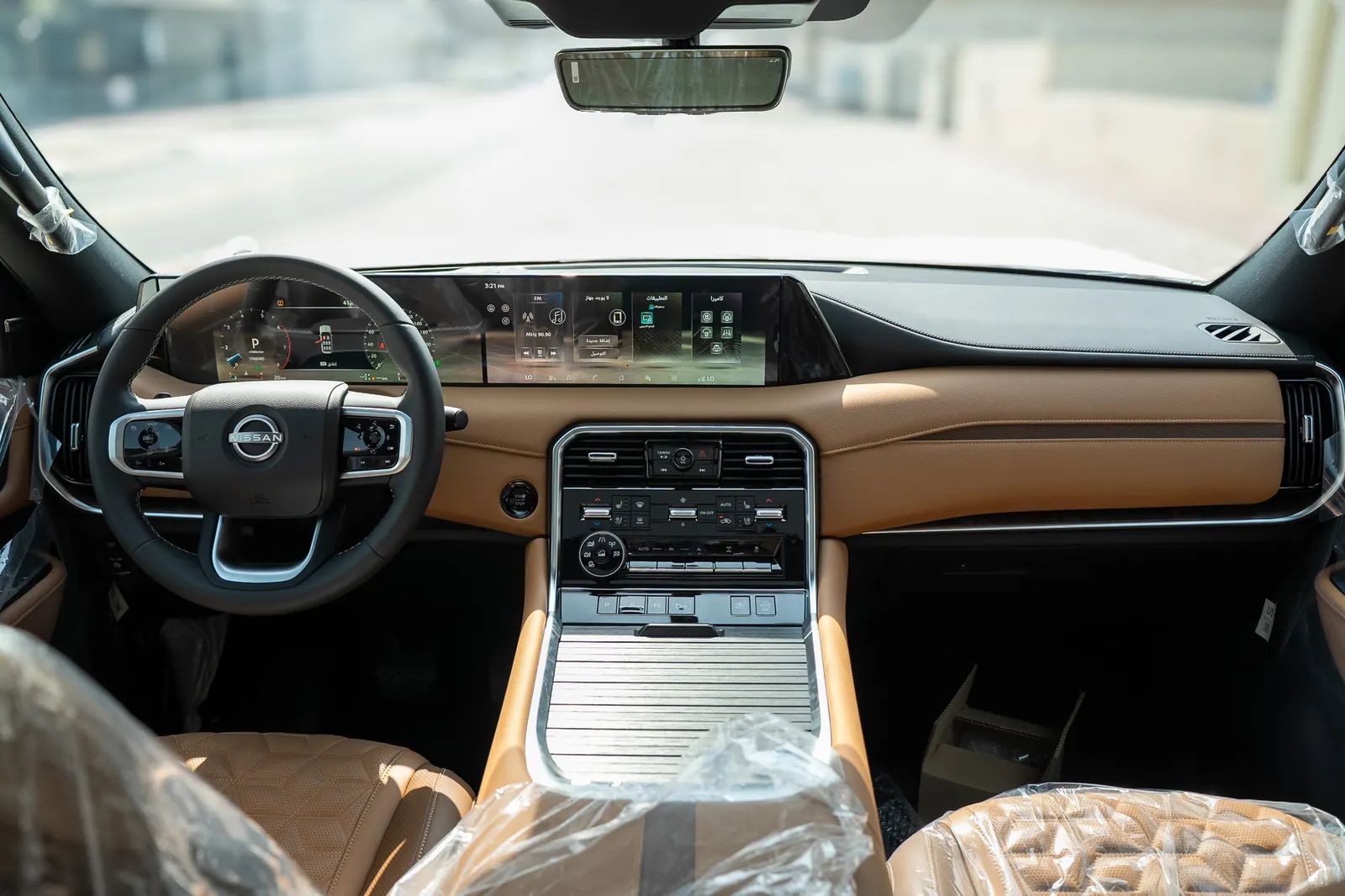 2026 Nissan Patrol photo 2