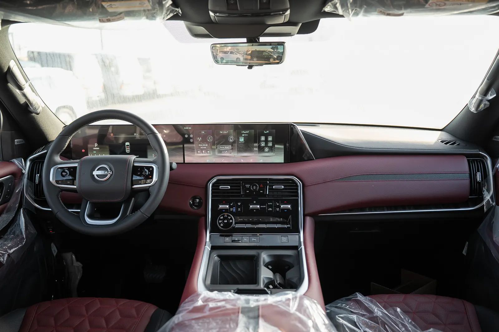 2026 Nissan Patrol photo 2
