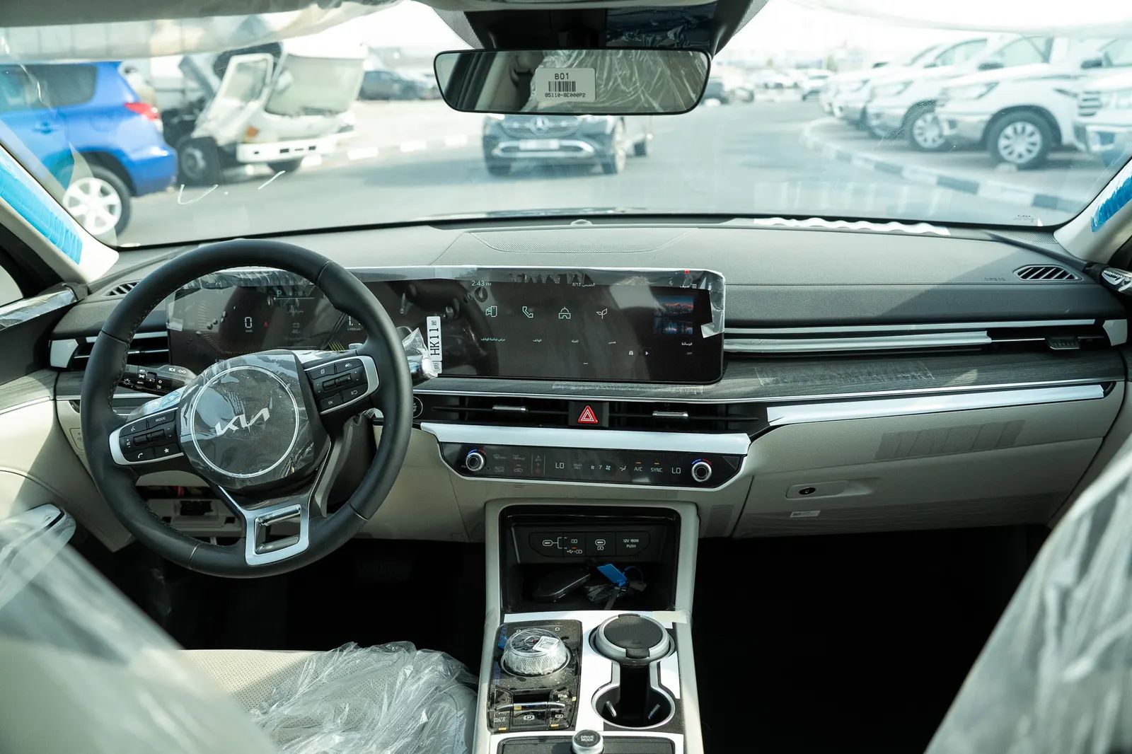 2027 Kia K5 photo 2