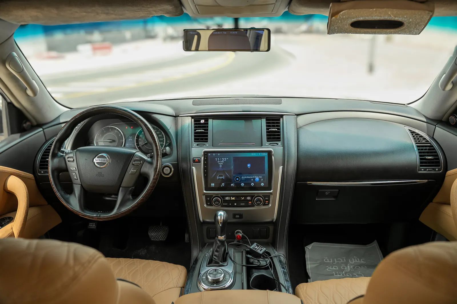 2019 Nissan Patrol photo 2
