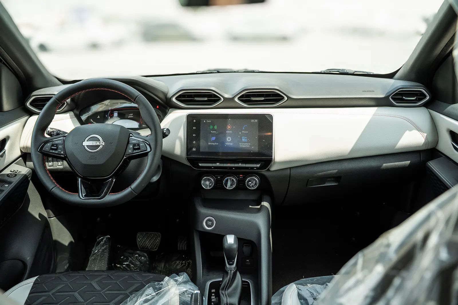 2026 Nissan Magnite photo 2