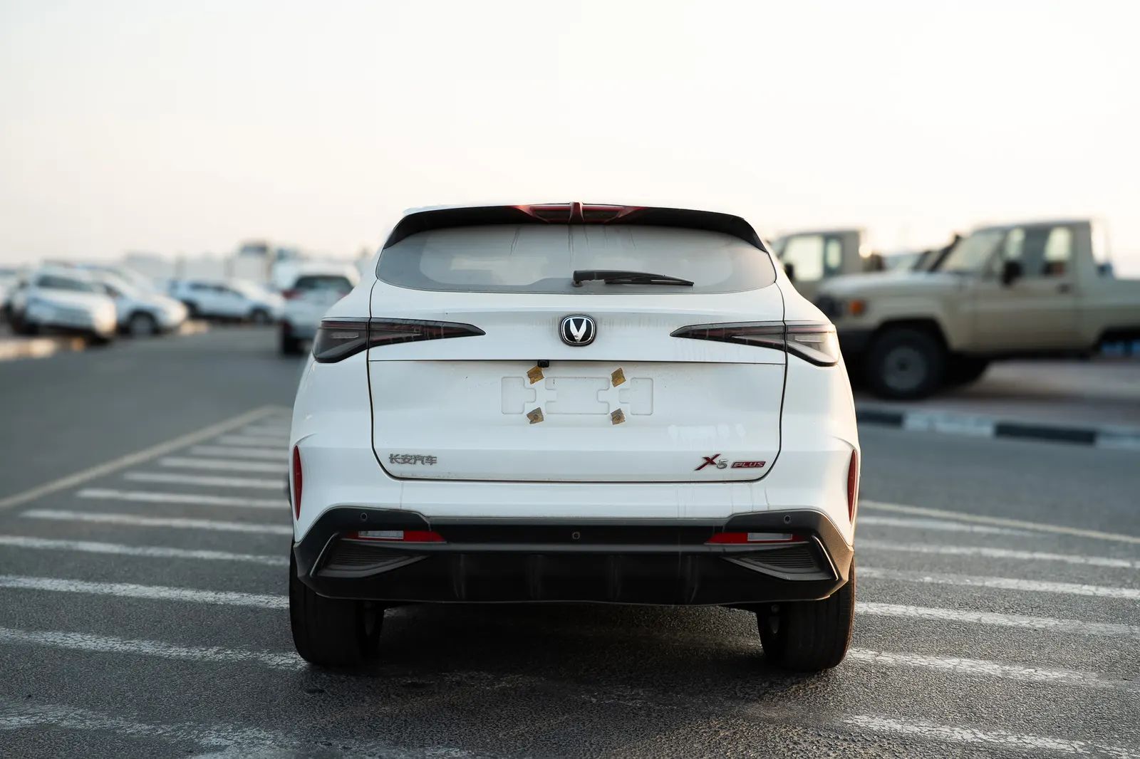 2026 Changan X5 Plus photo 4