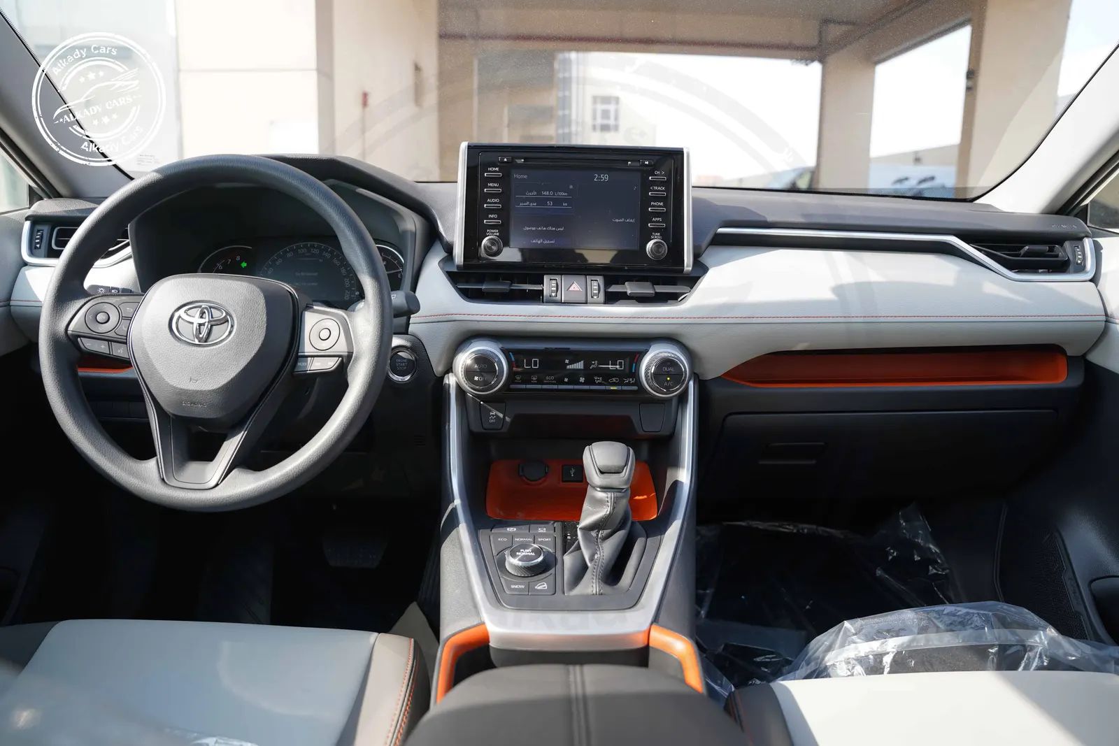 2025 Toyota RAV4 photo 2