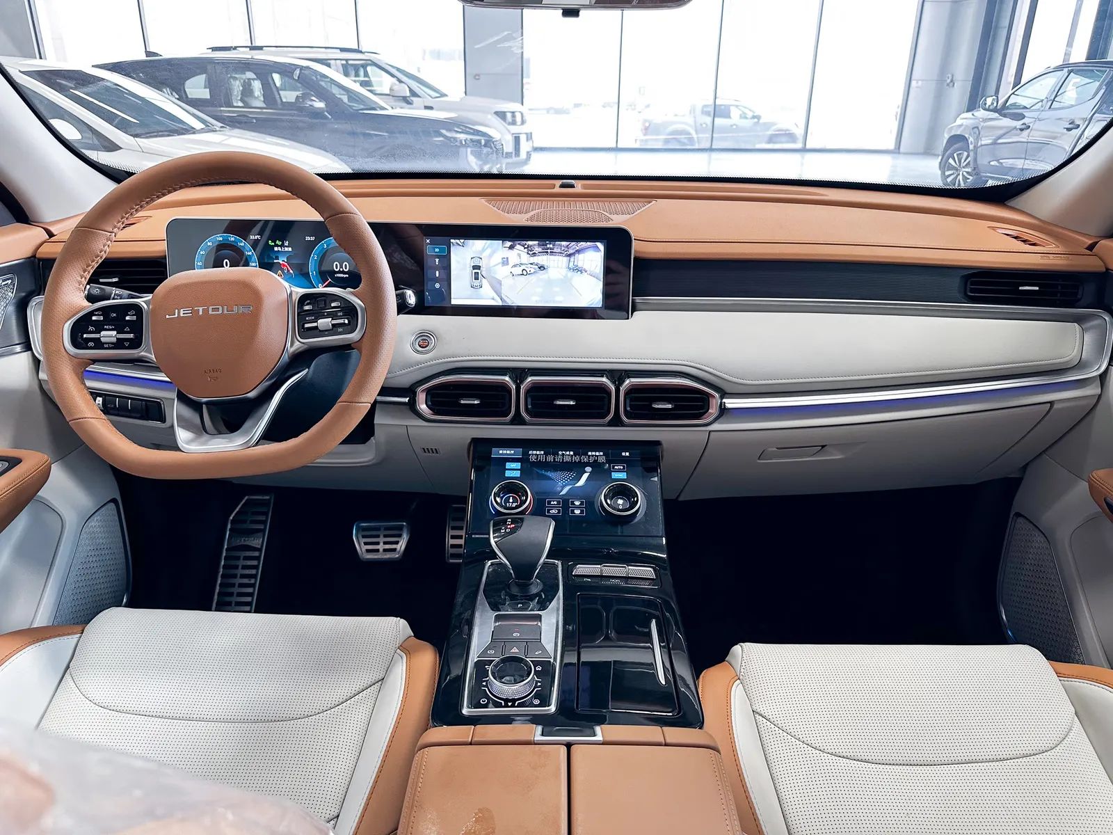 2025 Jetour X70 Plus photo 2