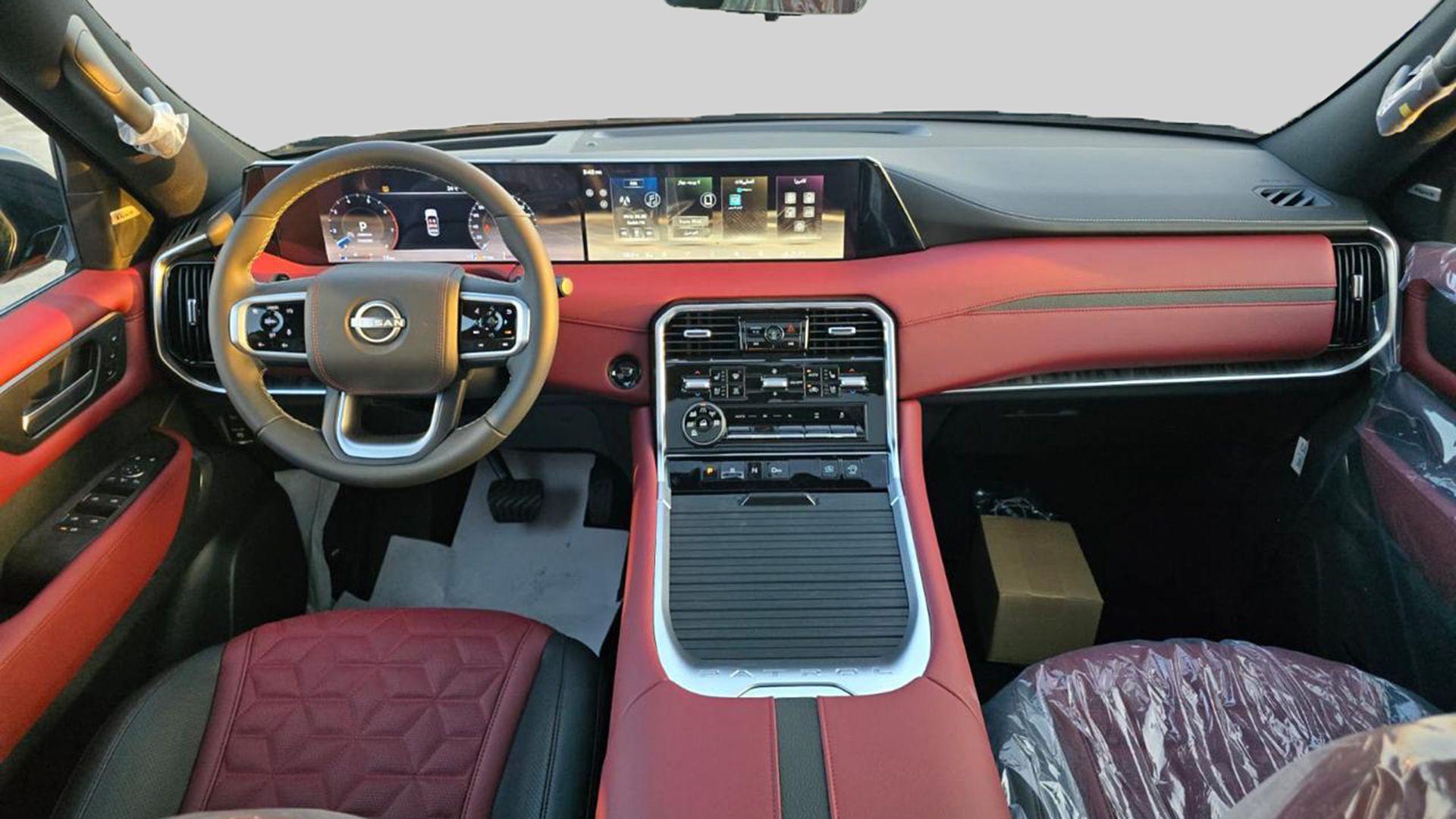2026 Nissan Patrol photo 3