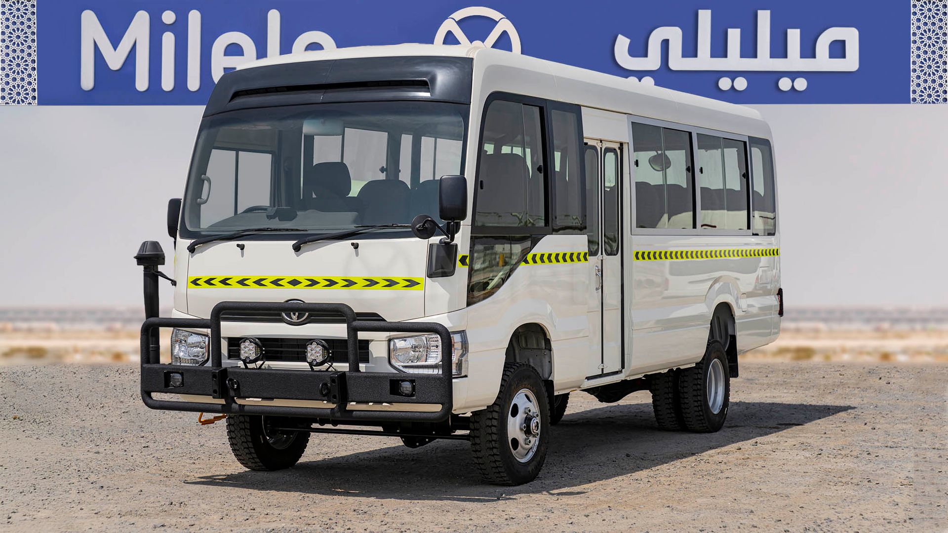 2025 Toyota COASTER photo 2
