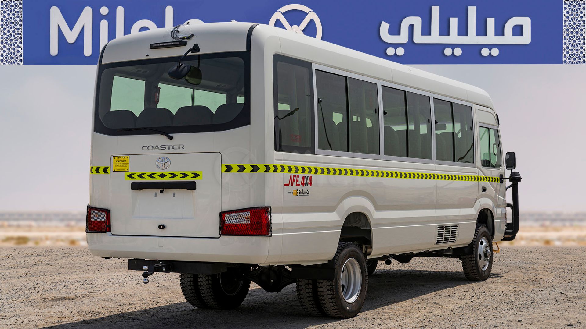 2025 Toyota COASTER photo 5