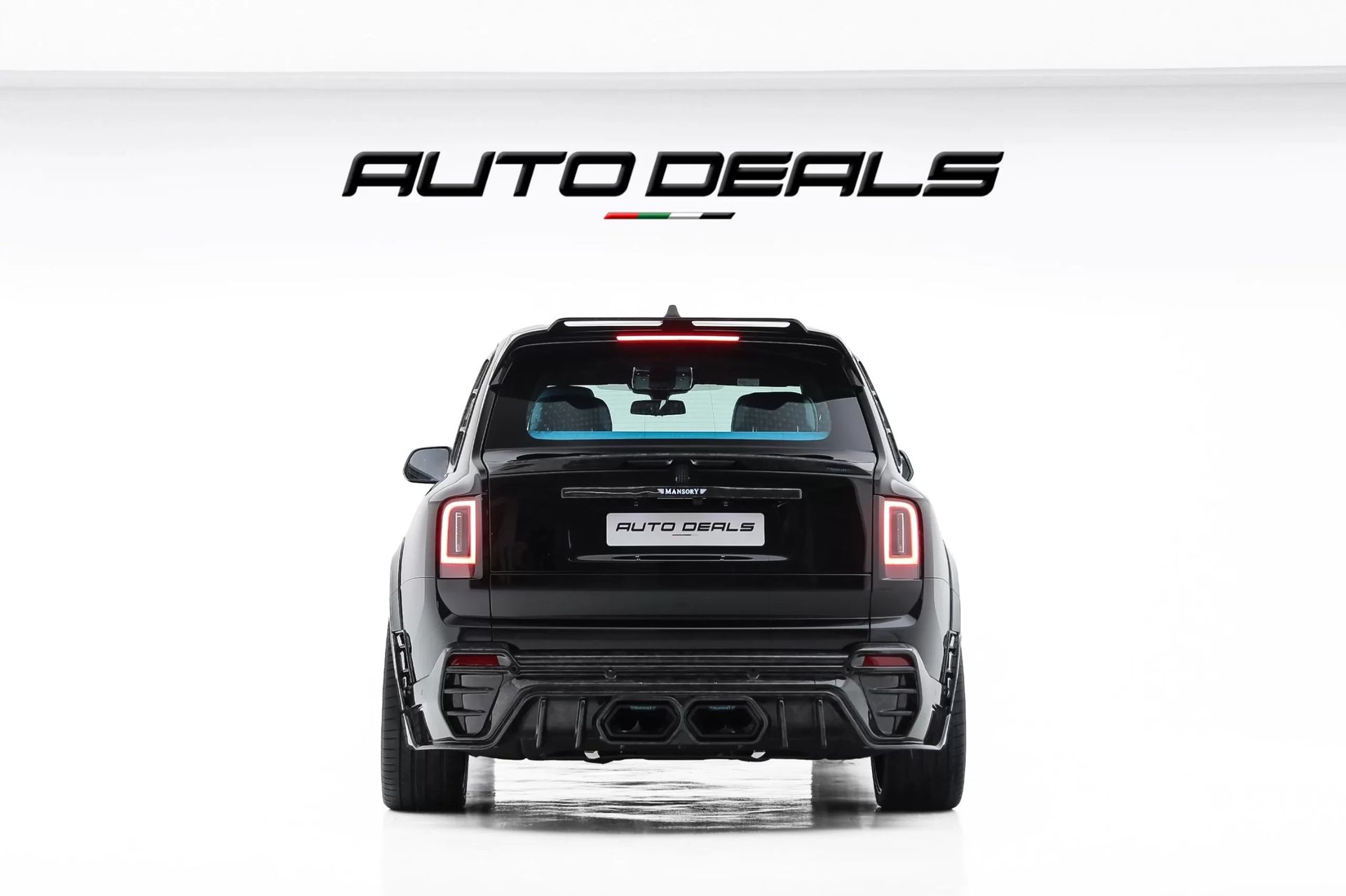 2026 Rolls-Royce Cullinan photo 4