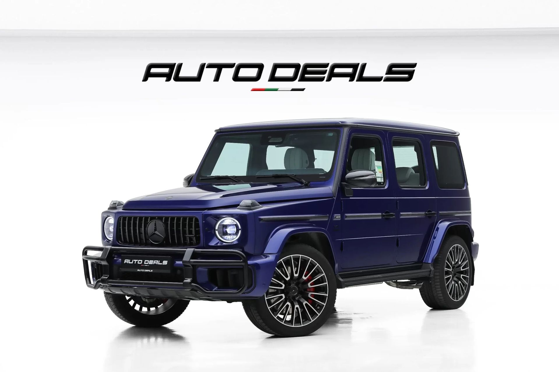 2027 Mercedes-Benz G63 AMG Manufaktur