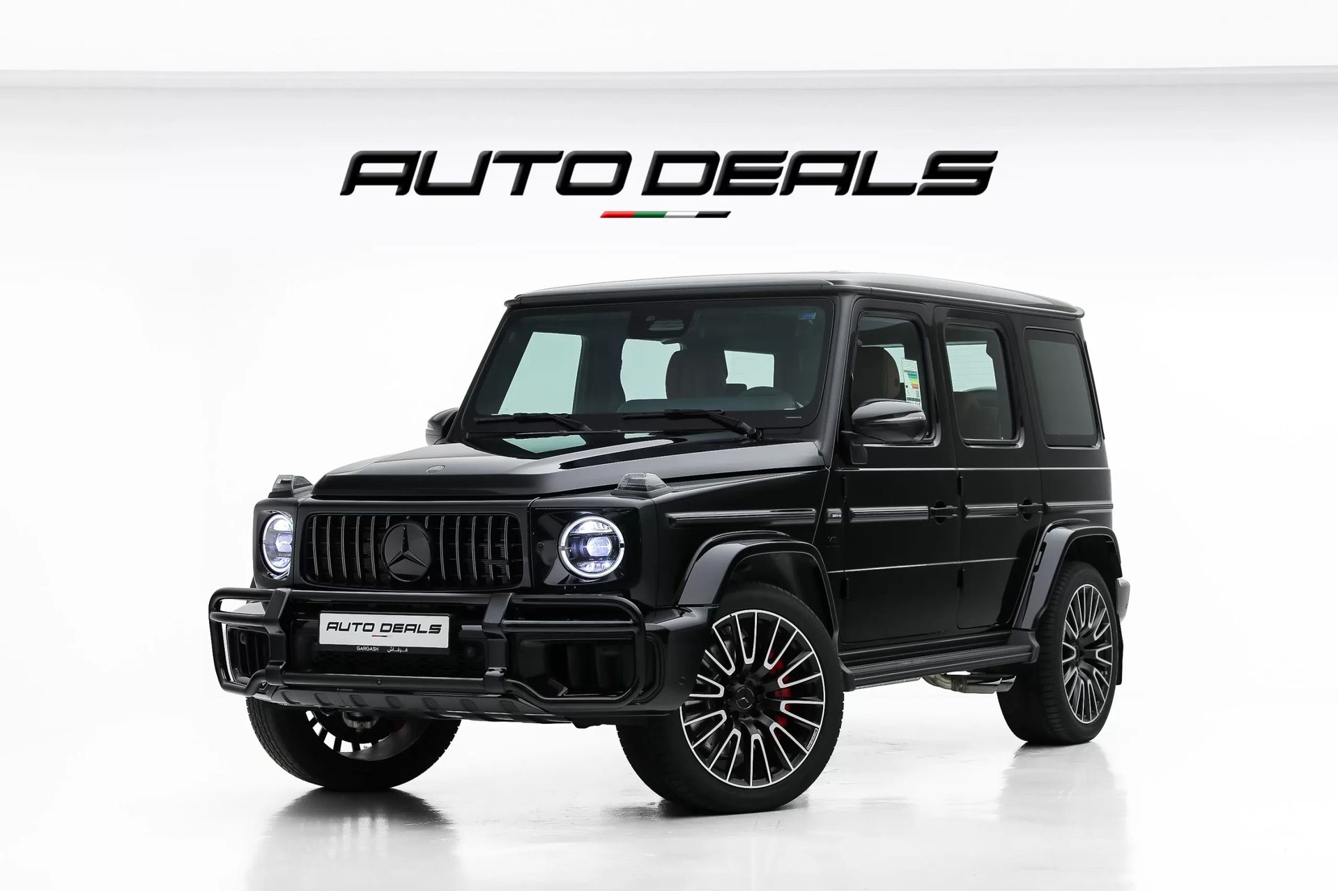 2027 Mercedes-Benz G63 AMG Manufaktur