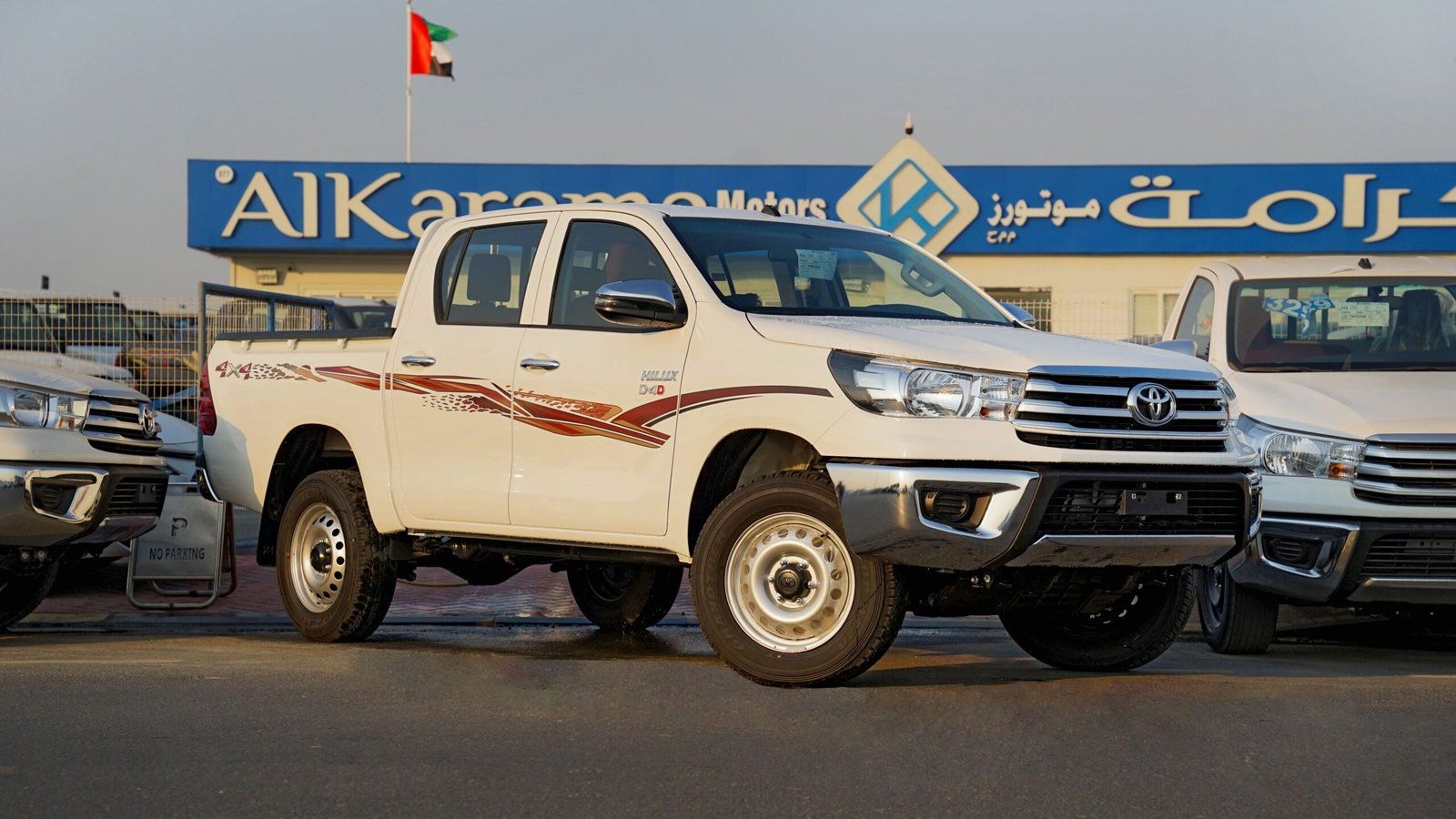 2026 Toyota Hilux photo 2