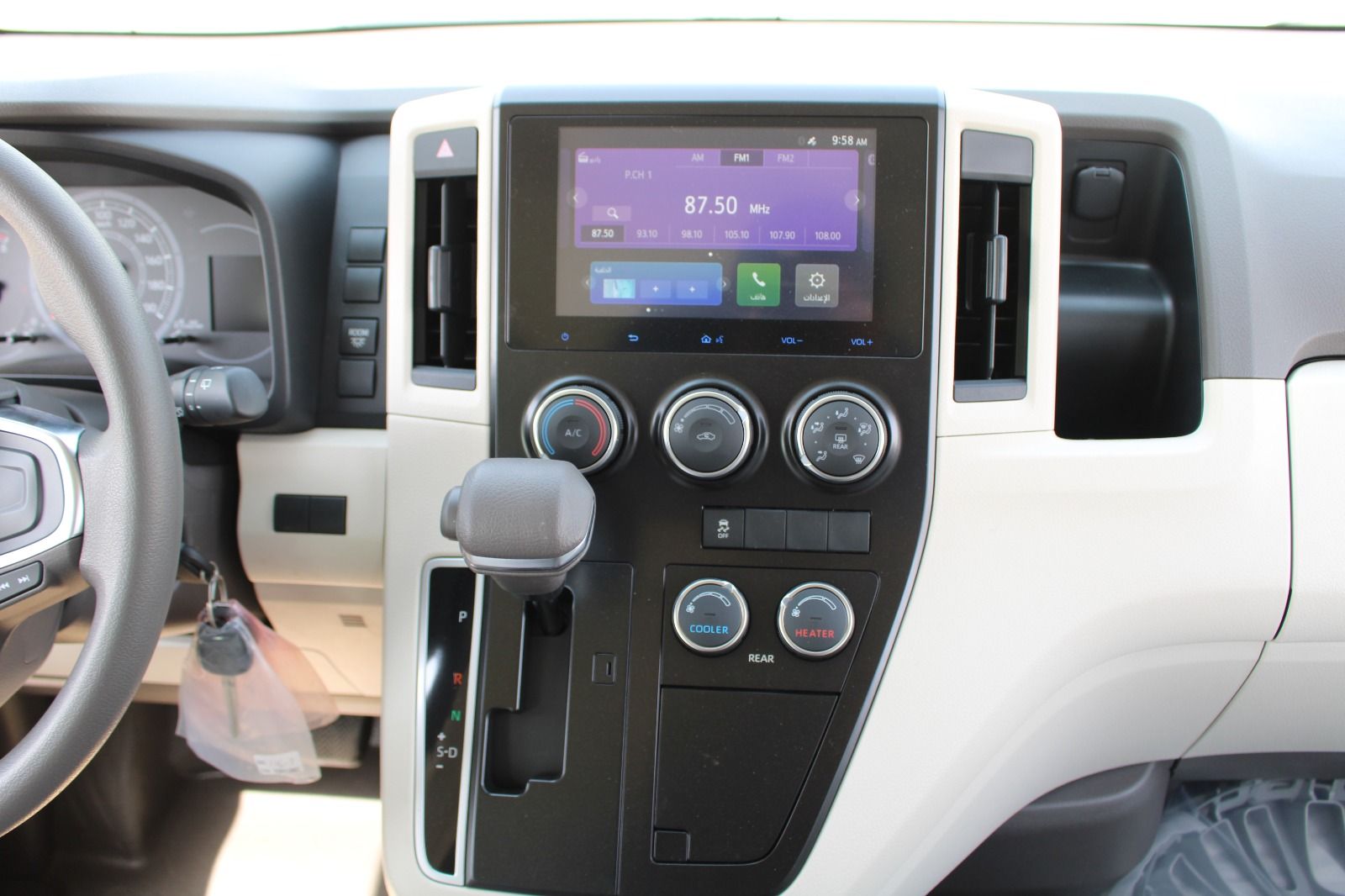 2026 Toyota Hiace photo 5