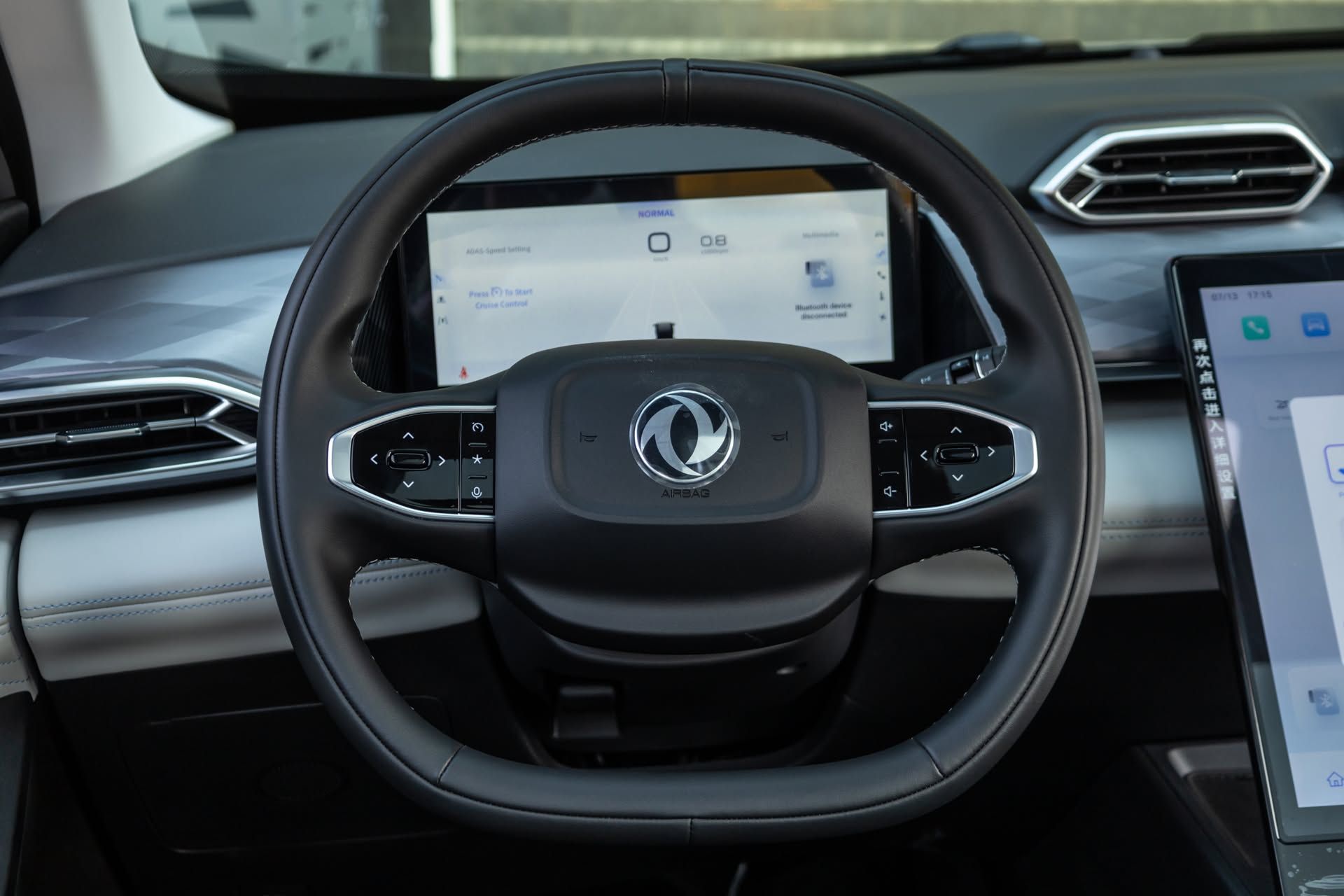 2025 Dongfeng Mage photo 5