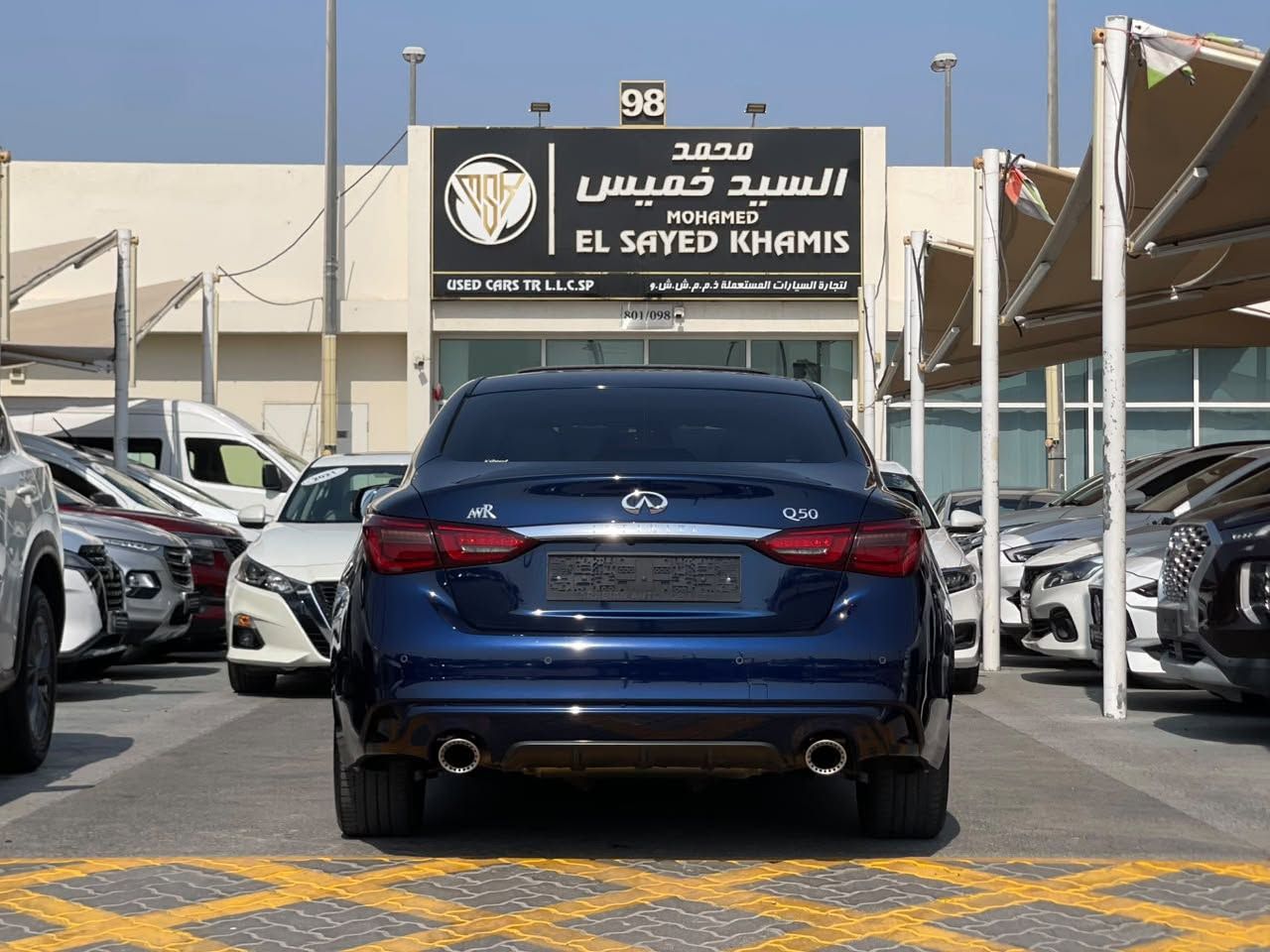 2024 Infiniti Q50 photo 3