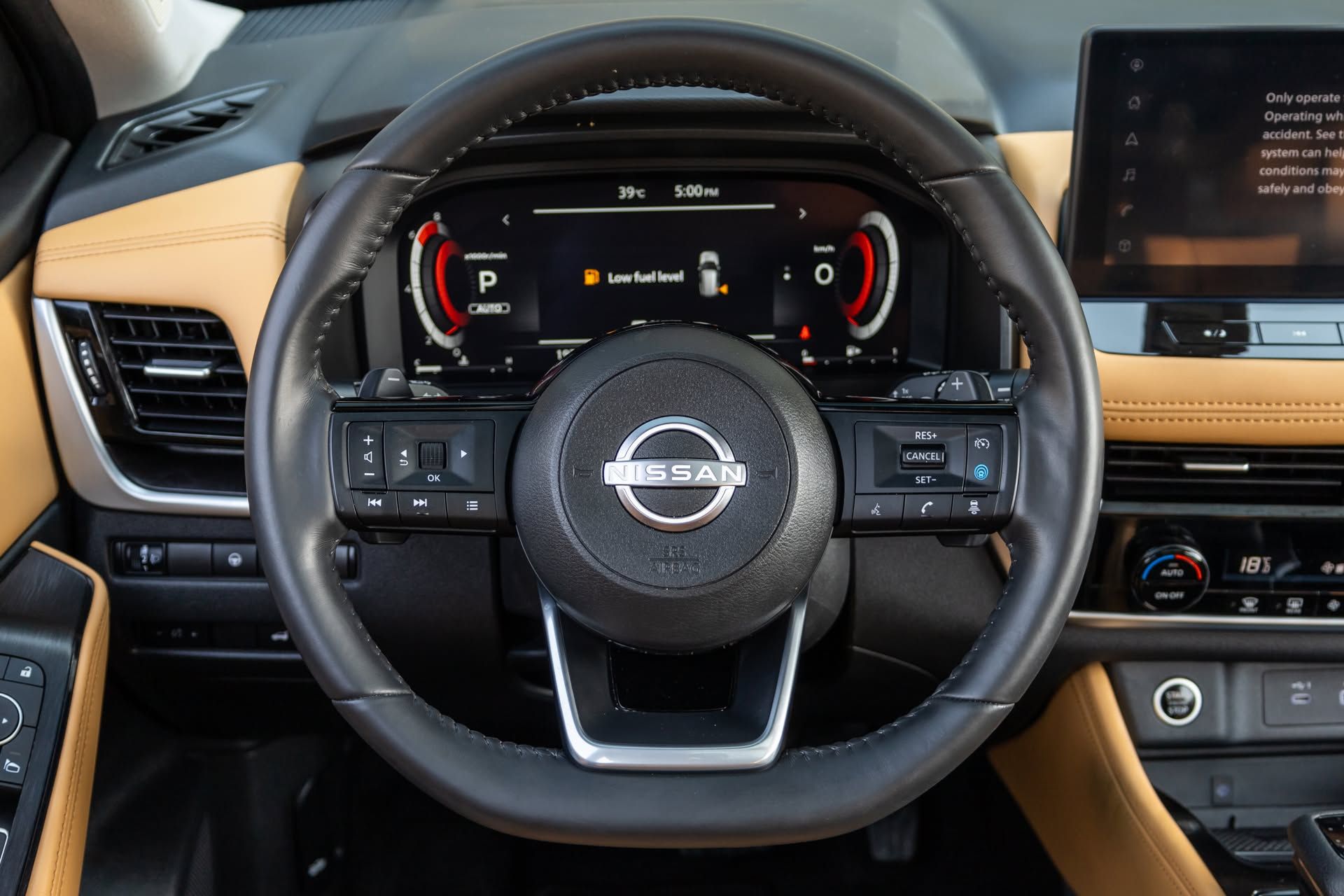 2024 Nissan X-Trail photo 5