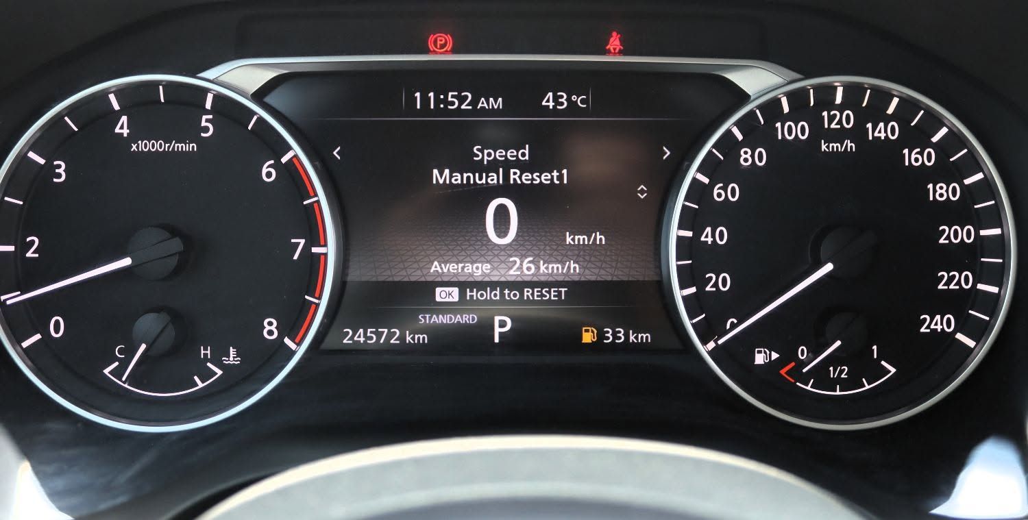 2025 Nissan X-Trail photo 5
