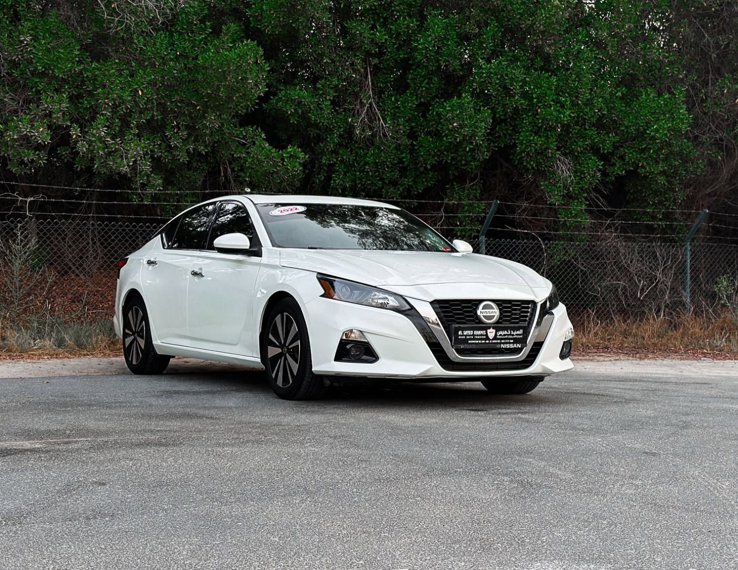 2026 Nissan Altima photo 3