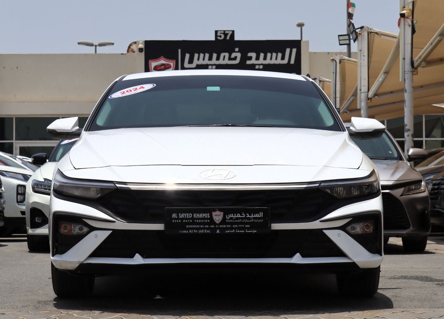 2024 Hyundai Elantra