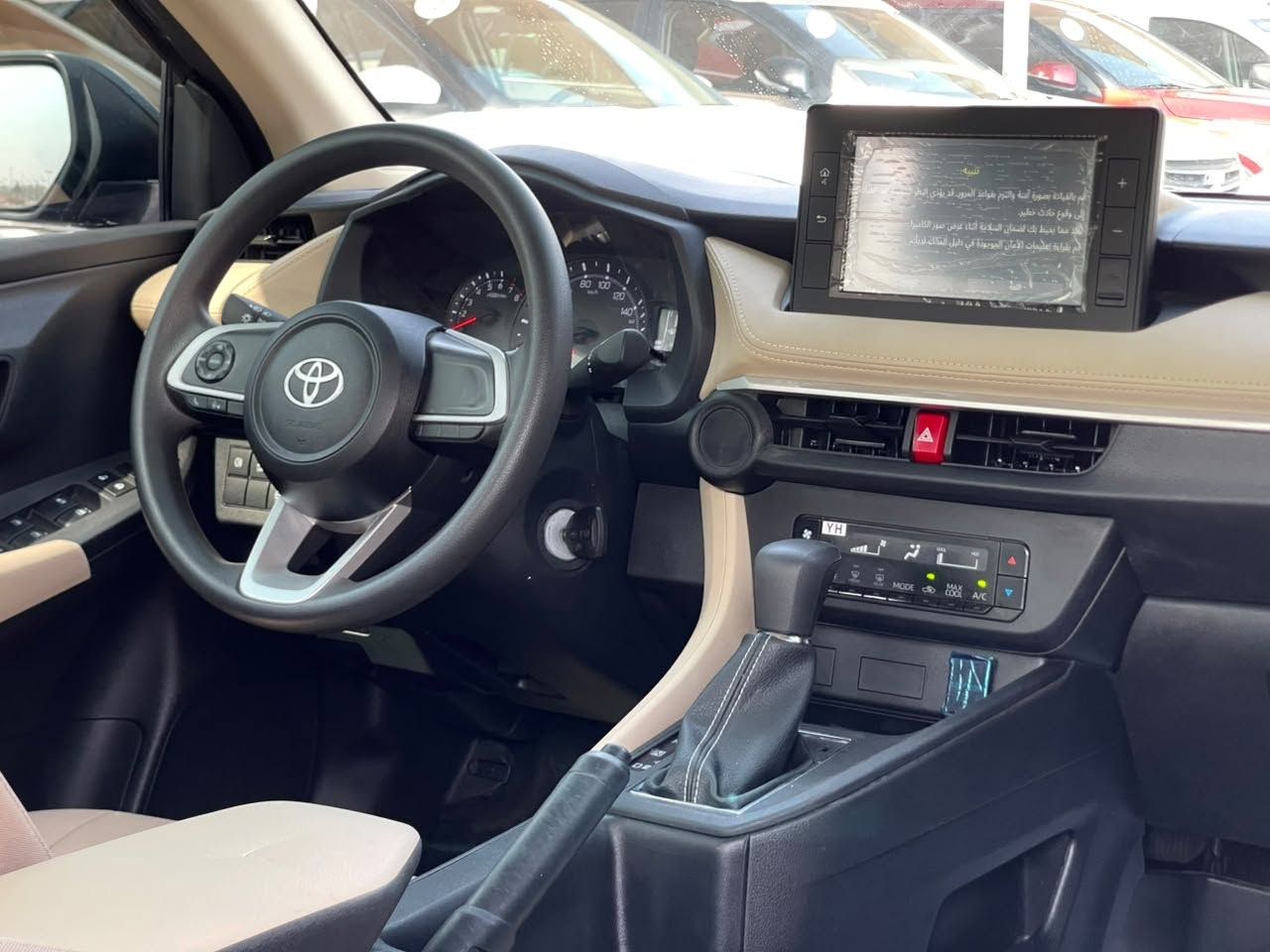 2024 Toyota Yaris photo 4