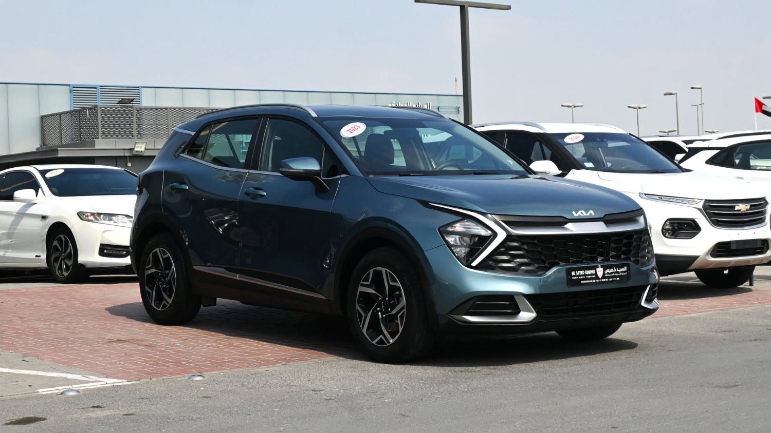 2023 Kia Sportage photo 4