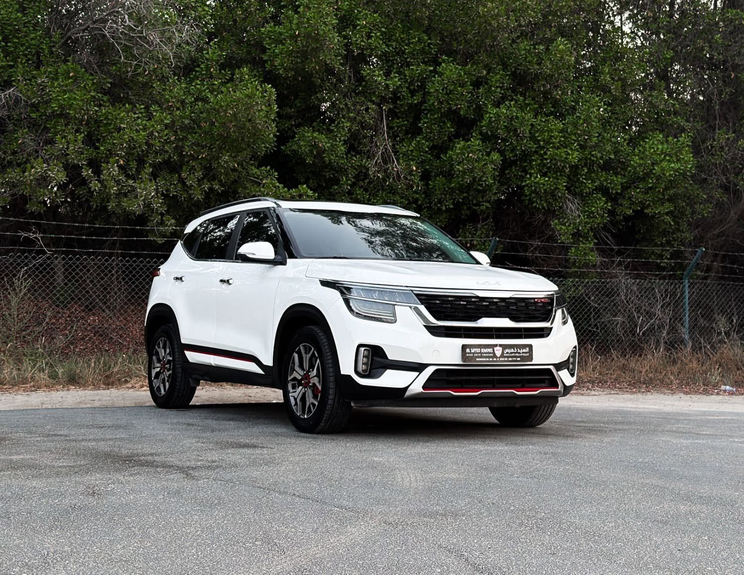 2023 Kia Seltos photo 2