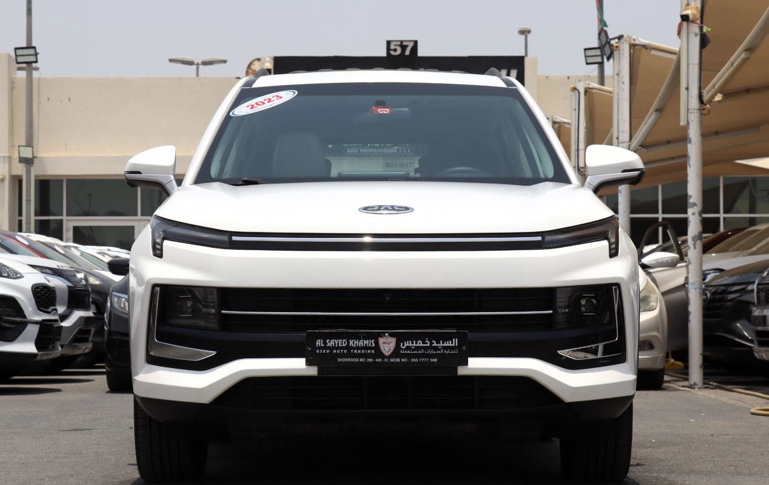 2023 Jac JS4